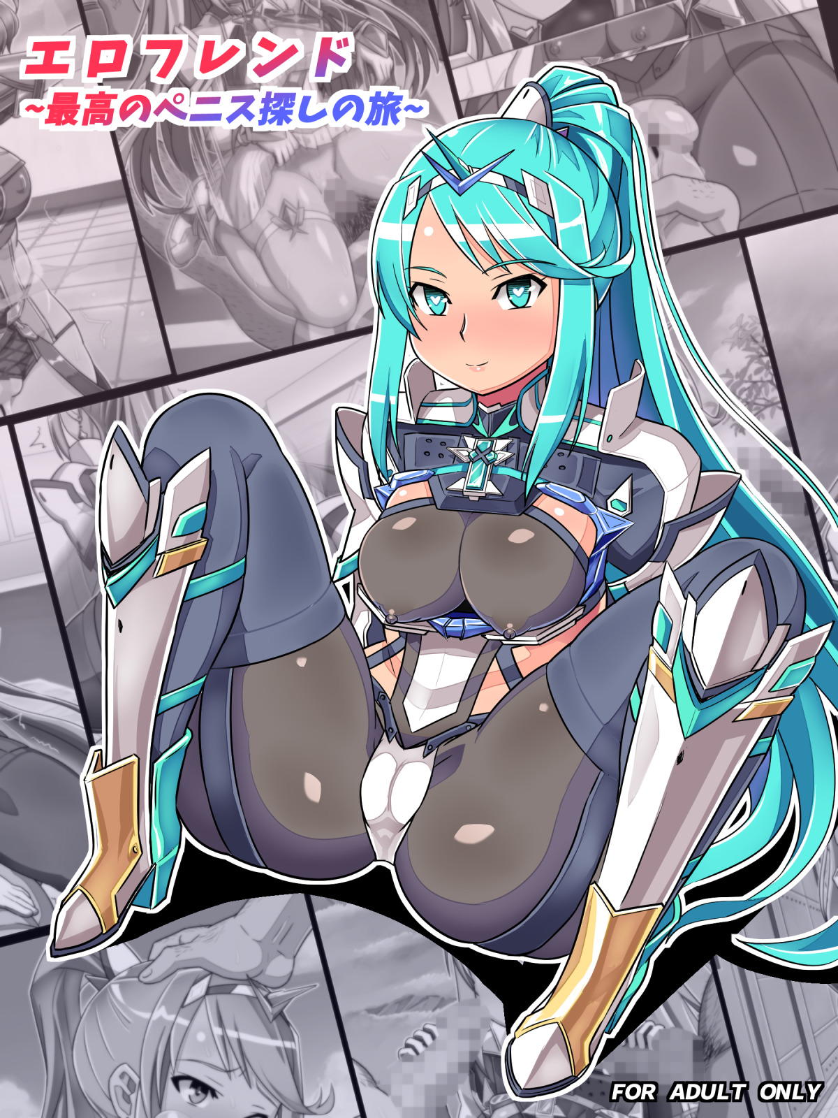 big_breasts bimbo blue_hair breasts cameltoe heart-shaped_pupils large_breasts looking_at_viewer nipples pneuma pneuma_(xenoblade) ponytail sitting soloistick spread_legs xenoblade_chronicles_2