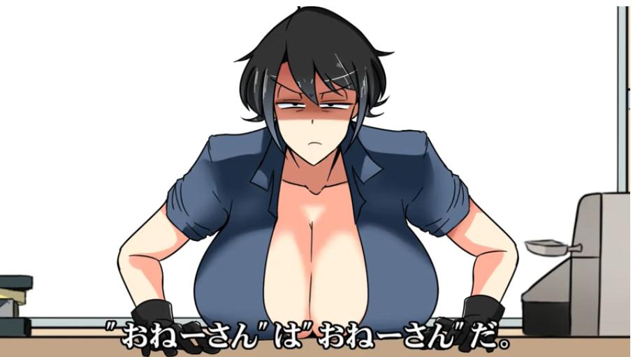 30th_video_rentals alternate_breast_size big_breasts bikini black_hair breasts breasts_bigger_than_head cleavage curvy desk female female_focus female_only huge_breasts hyper hyper_breasts indie_virtual_youtuber japanese_text jumpsuit kataochi_chuuko kataoti_30 large_breasts looking_at_viewer nakako_kataochi plump posing pressing_breasts screenshot short_hair simple_background smile solo solo_female standing table top_heavy translation_request virtual_youtuber vtubers