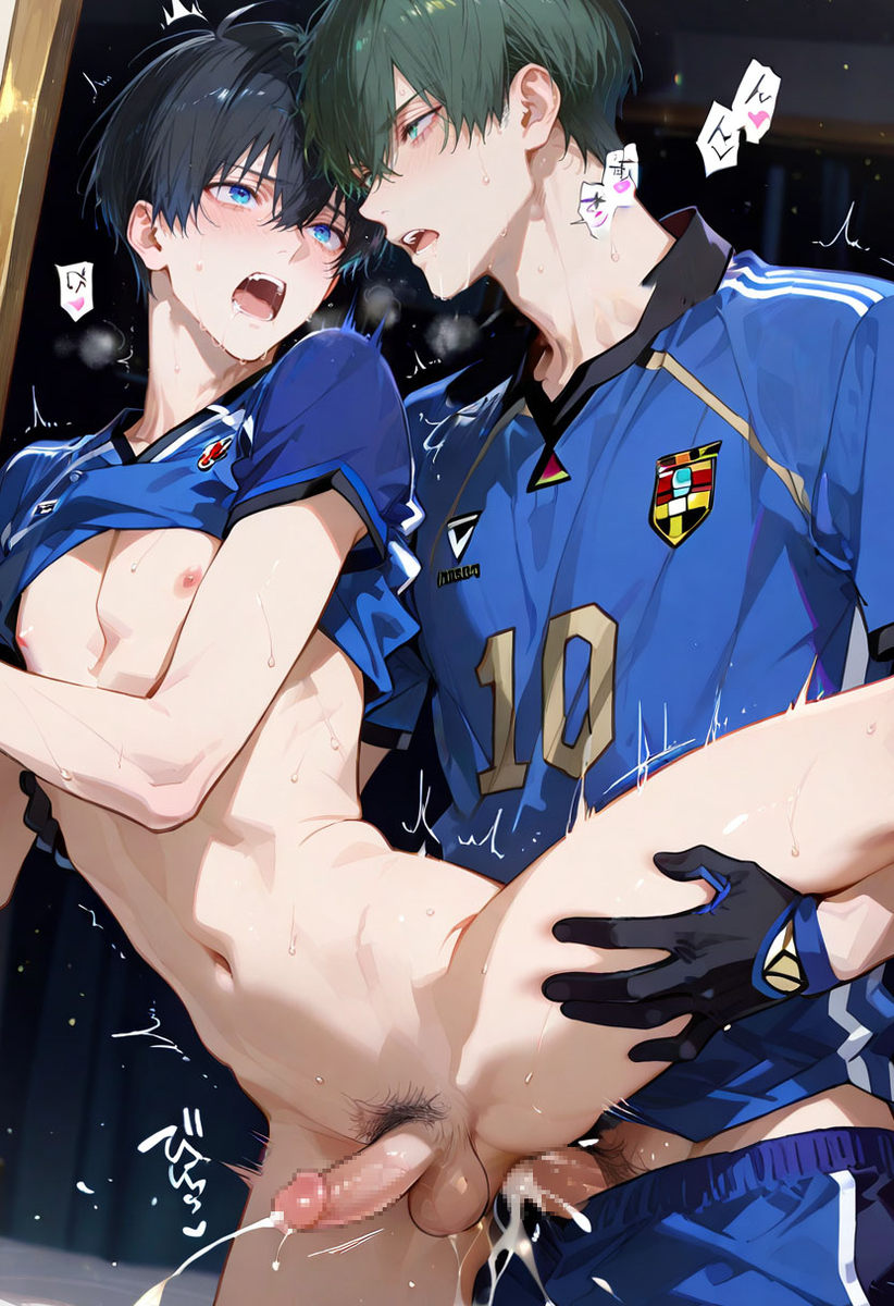 Isagi Yoichi (Blue Lock) Rule 34 Image