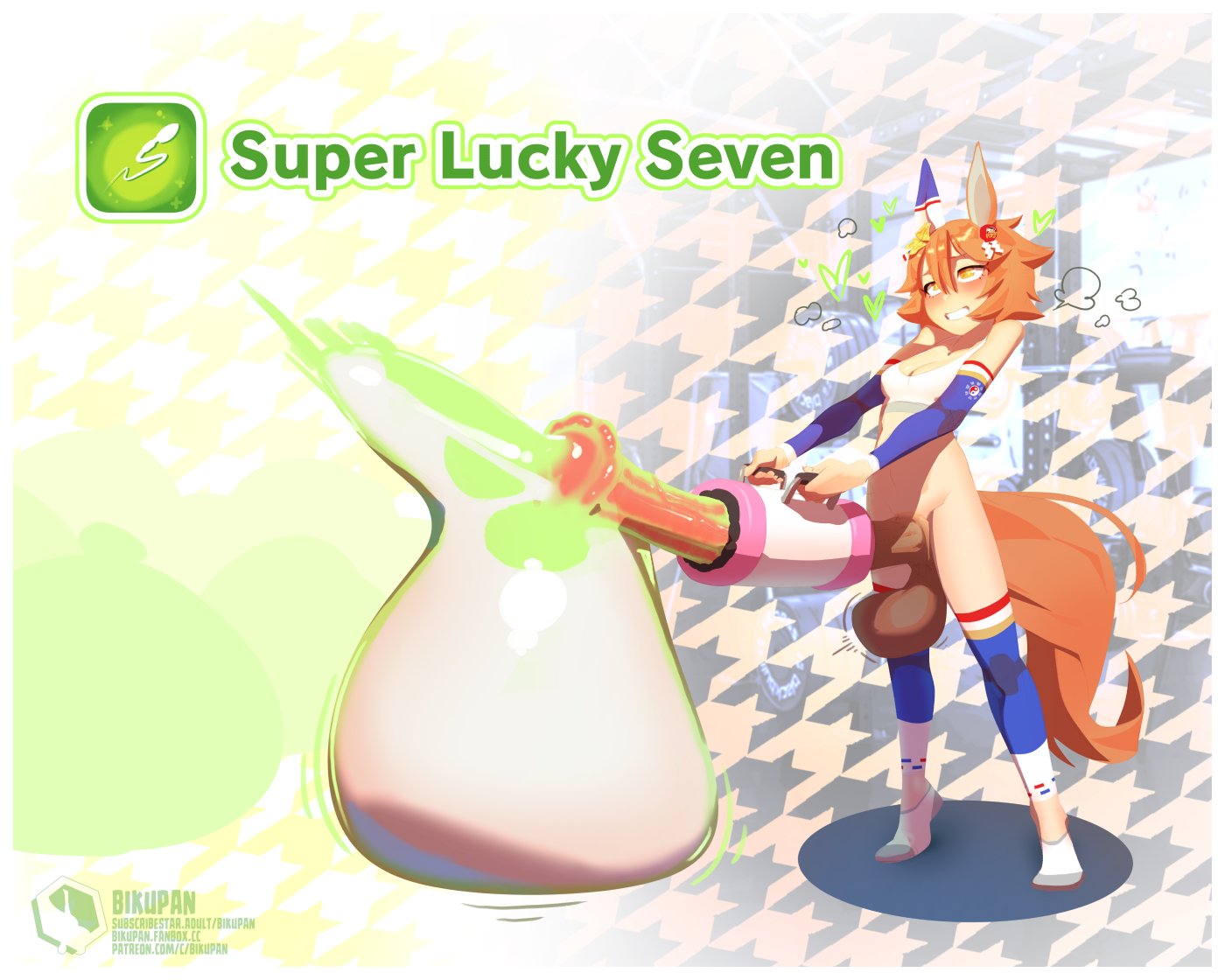 1futa, animal ears, animal genitalia on humanoid, artificial vagina, balls, bikupan, breeding mount, condom, cum, ejaculation, erection, female, futanari, horse futa, horse girl, horsecock, horsecock futa, horsecock on humanoid, huge cock, huge cumshot, humanoid, intersex, kemonomimi, light skin, masturbation, matikanefukukitaru (umamusume), orgasm, penis, solo, solo futa, testicles, umamusume, umamusume pretty derby, uncensored