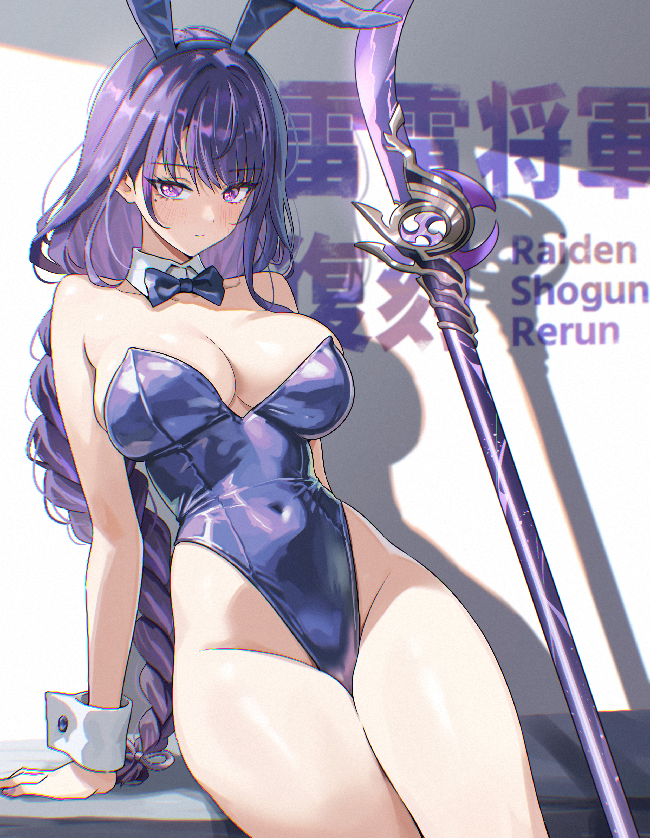 absurdres, alternate costume, animal ear hairband, animal ears, bare shoulders, blush, bow, bowtie, braid, breasts, character name, chromatic aberration, closed mouth, collar, commentary, covered navel, detached collar, engulfing lightning (genshin impact), fake animal ears, female, female only, genshin impact, groin, hairband, highleg, highleg leotard, highres, large breasts, leotard, long hair, looking at viewer, low-braided long hair, low-tied long hair, mole, mole under eye, polearm, purple bow, purple bowtie, purple eyes, purple hair, purple leotard, rabbit ear hairband, rabbit ears, raiden shogun, solo, strapless, strapless leotard, thighs, umamipesto, very long hair, weapon, white collar, white wrist cuffs, wrist cuffs