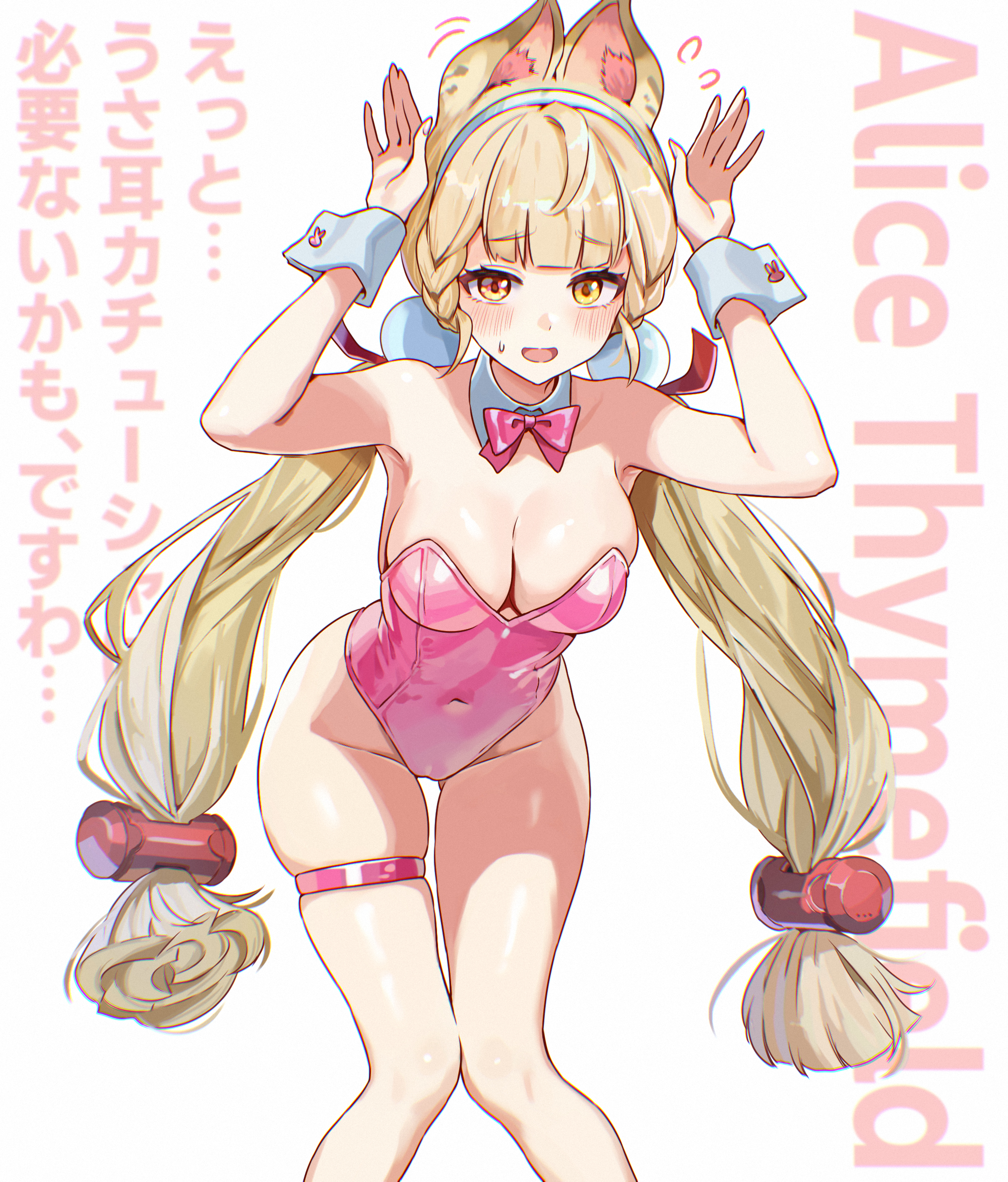 1girls, alice thymefield, alternate costume, animal ears, blonde, blonde female, blonde hair, blonde hair female, blonde-haired female, blush, breasts, cameltoe, character name, commentary, covered navel, female, female only, hair ornament, hairband, hands up, heterochromia, highleg, highleg leotard, highres, kemonomimi, large breasts, leaning forward, leotard, long hair, looking at viewer, pink leotard, rabbit ears, rabbit girl, rabbit pose, red eyes, solo, sphere hair ornament, strapless, strapless leotard, thigh strap, umamipesto, white background, white hairband, wrist cuffs, yellow eyes, zenless zone zero