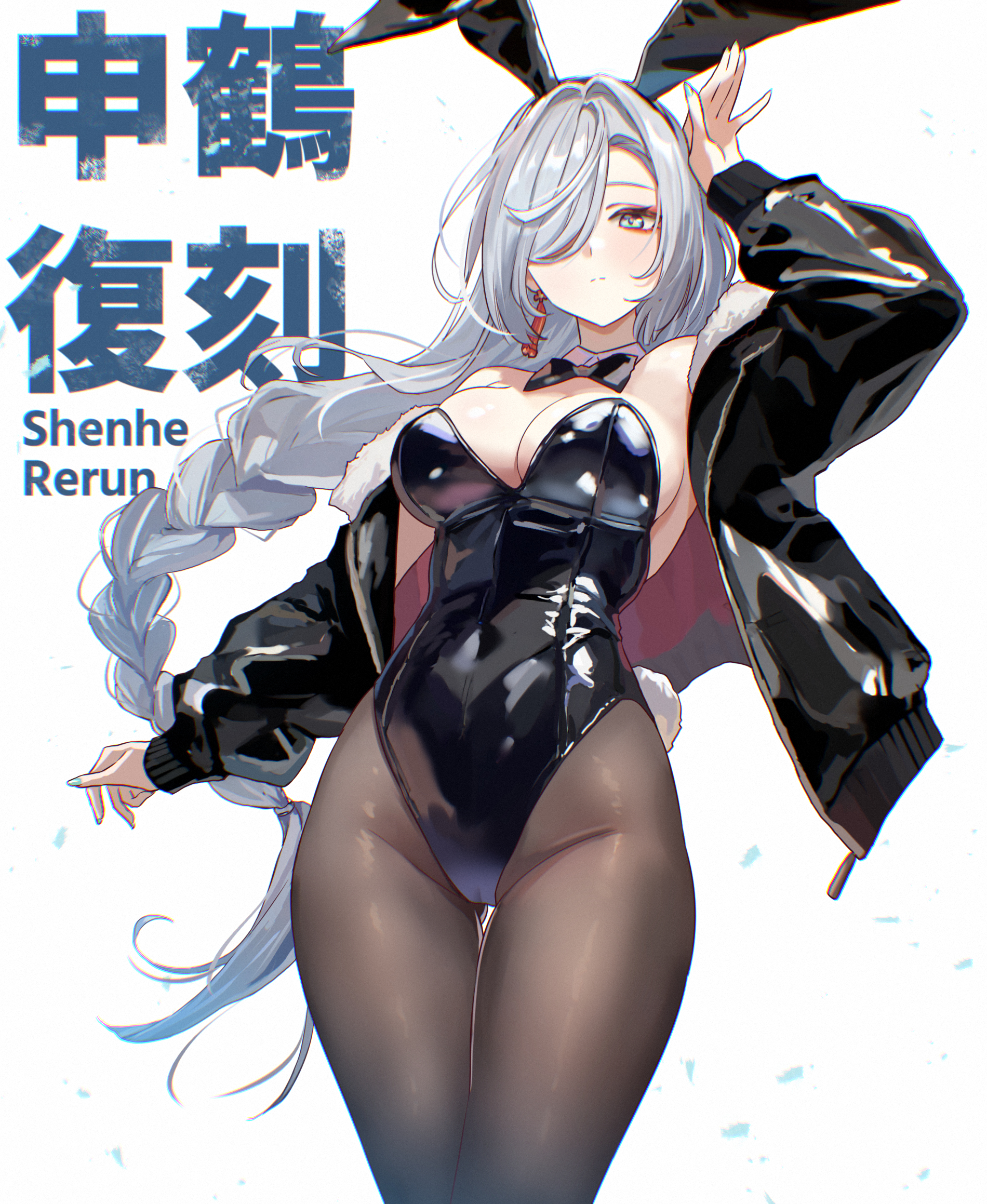 alternate costume, animal ear hairband, animal ears, arm up, black bow, black bowtie, black jacket, black leotard, black pantyhose, bow, bowtie, braid, breasts, bunny ears, bunnysuit, closed mouth, covered navel, detached collar, fake animal ears, fake tail, female, female only, genshin impact, gluteal fold, grey eyes, grey hair, hair intakes, hair over one eye, hairband, highleg, highleg leotard, highres, jacket, large breasts, latex, latex jacket, latex leotard, leotard, long hair, long sleeves, looking at viewer, low-braided long hair, low-tied long hair, open clothes, open jacket, pantyhose, puffy long sleeves, puffy sleeves, rabbit ear hairband, rabbit ears, rabbit pose, rabbit tail, shenhe (genshin impact), simple background, solo, strapless, strapless leotard, tail, thigh gap, umamipesto, white background