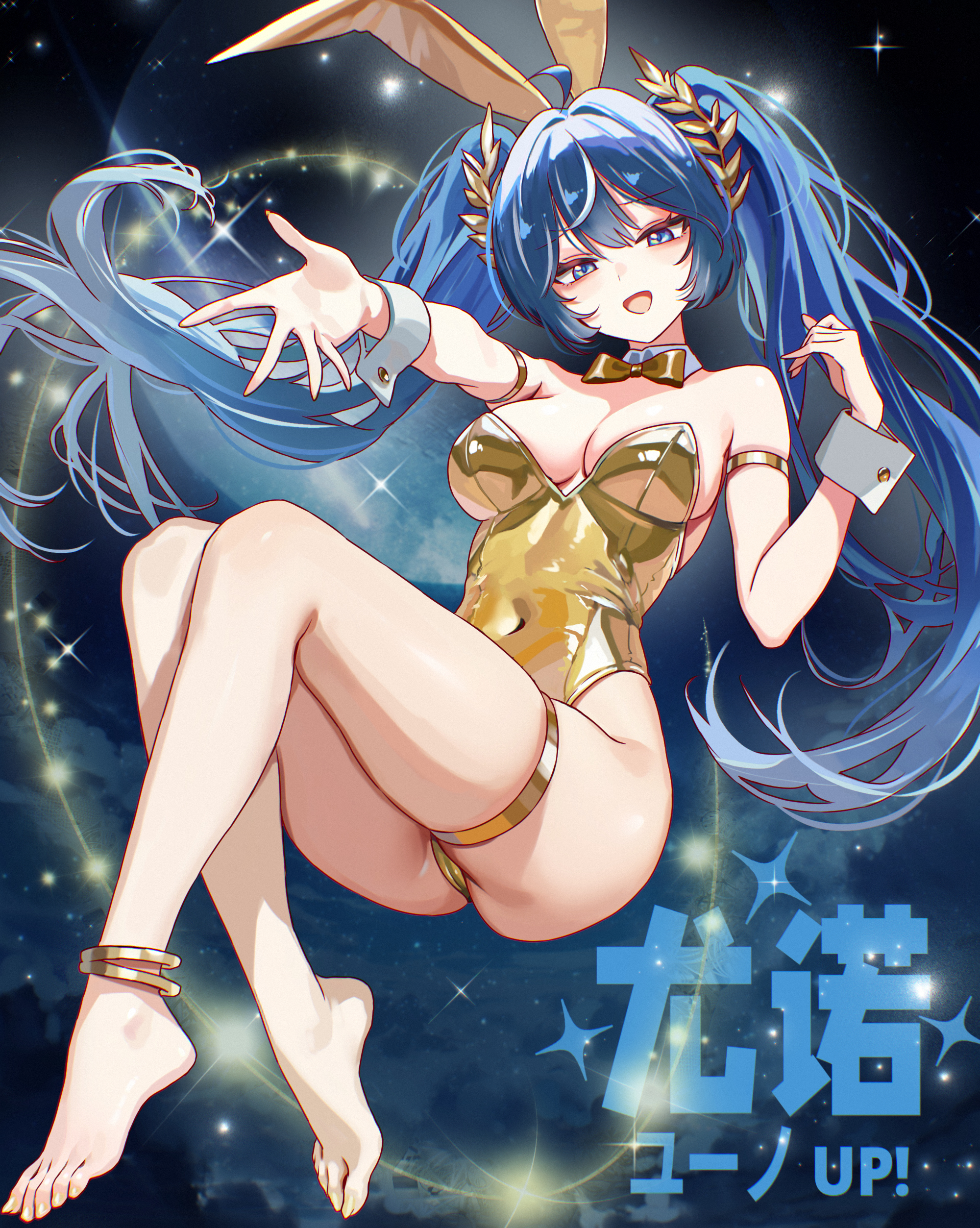 absurdres, ahoge, alternate costume, animal ear hairband, animal ears, anklet, armlet, bare shoulders, barefoot, blue eyes, blue hair, blush, breasts, cleavage, commentary, covered navel, detached collar, fake animal ears, female, female only, floating, gold anklet, gold armlet, gold bowtie, gold leotard, gold thighlet, hairband, hands up, highleg, highleg leotard, highres, iuno (wuthering waves), jewelry, large breasts, leotard, long hair, looking at viewer, open mouth, rabbit ear hairband, rabbit ears, smile, solo, thighlet, thighs, toes, twintails, umamipesto, very long hair, white streaks, white wrist cuffs, wrist cuffs, wuthering waves