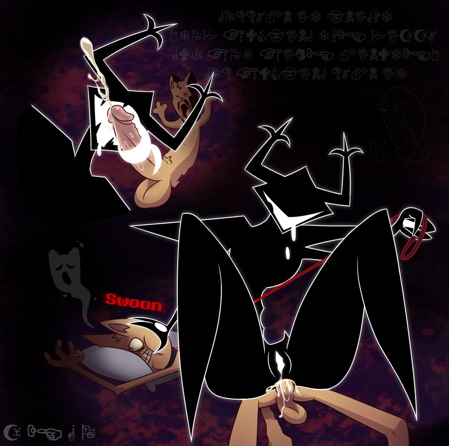Burgerpants (Deltarune) Rule 34 Image