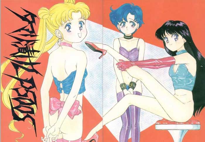 1990s 1992 20th_century 3girls ami_mizuno ass bishoujo_senshi_sailor_moon black_hair blonde_hair blue_hair bottomless clothing color comic doujin_cover female female_only hair high_heels human long_hair multiple_girls rei_hino samemaro sitting small_breasts standing stockings tagme usagi_tsukino