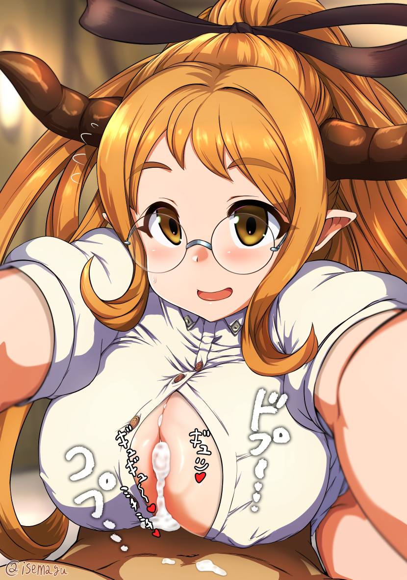 1boy :d blurry blush breasts brown_eyes brown_hair clothed_female_nude_male cum cum_on_body cum_on_breasts cum_on_upper_body cumdrip depth_of_field draph erect_nipples eyebrows_visible_through_hair female flying_sweatdrops glasses granblue_fantasy happy_sex horns isemagu large_breasts long_hair looking_at_viewer necktie nude open_mouth outstretched_arms paizuri paizuri_under_clothes pointy_ears pov sarya_(granblue_fantasy) smile solo_focus straight sweatdrop twitter_username unbuttoned