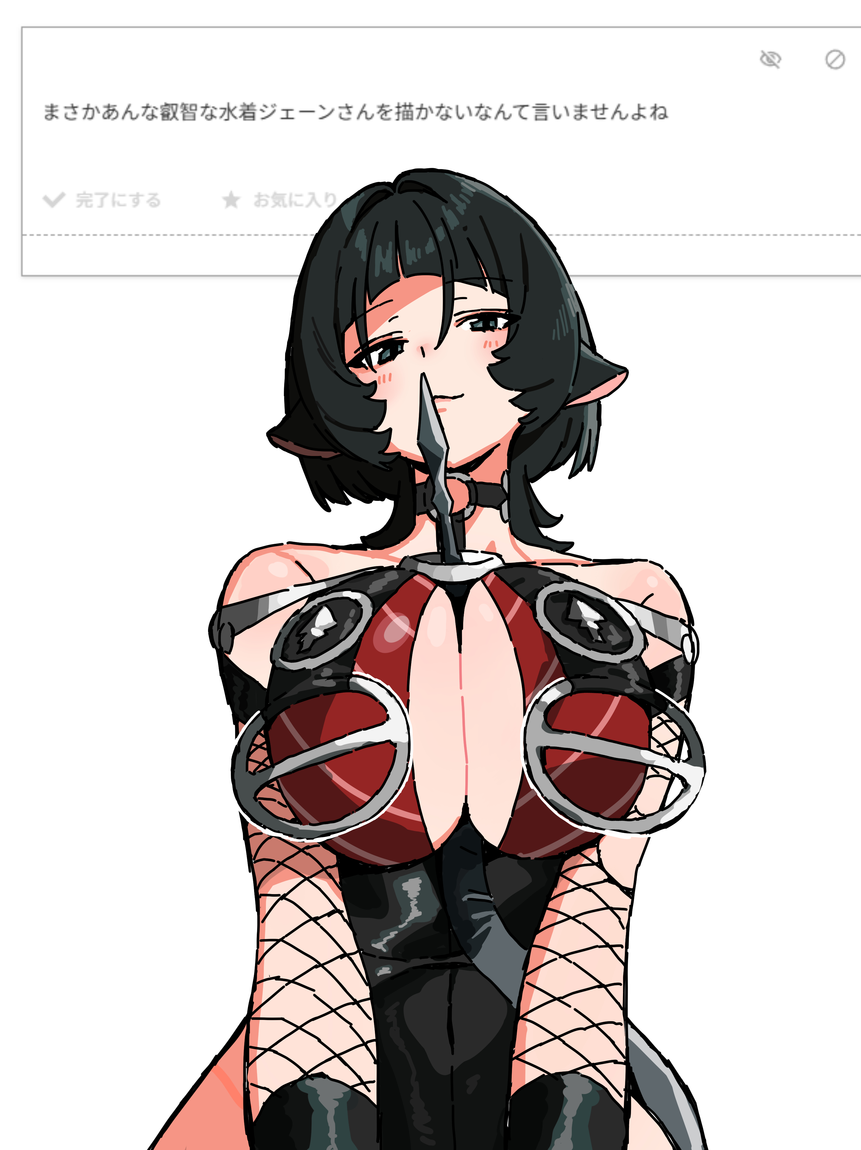 absurdres, andii (anzai teachco), animal ears, black hair, black one-piece swimsuit, breasts, commentary request, female, female only, fishnet sleeves, fishnets, highres, jane doe (nocturne of light) (zenless zone zero), jane doe (zenless zone zero), large breasts, long hair, looking at viewer, mouse ears, mouse girl, mouse tail, official alternate costume, one-piece swimsuit, request inset, simple background, solo, swimsuit, tail, tail between breasts, translation request, white background, zenless zone zero