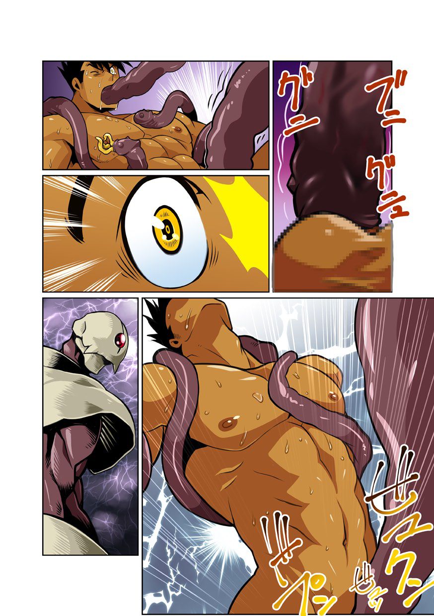 2boys abs anal_sex arched_back black_hair boy_rape double_anal doujin dragon_ranger_shirokuro_hen head_back human humansub male_nipples male_only male_rape_victim male_urethral_insertion malesub monster_on_male multiple_boys nested_tentacles nipple_tweak nippleplay nipples nude open_mouth oral_penetration penis_milking penis_sucking_tentacle penis_tentacles restrained shunpei_nakata tan tentacle tentacle_in_penis tentacle_monster tentacle_nodules tentacle_on_male tentacle_rape tentacles_around_legs urethral_insertion urethral_penetration urethral_while_penetrating yellow_eyes