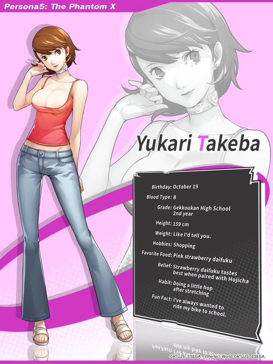 Yukari Takeba (Atlus) Rule 34 Image