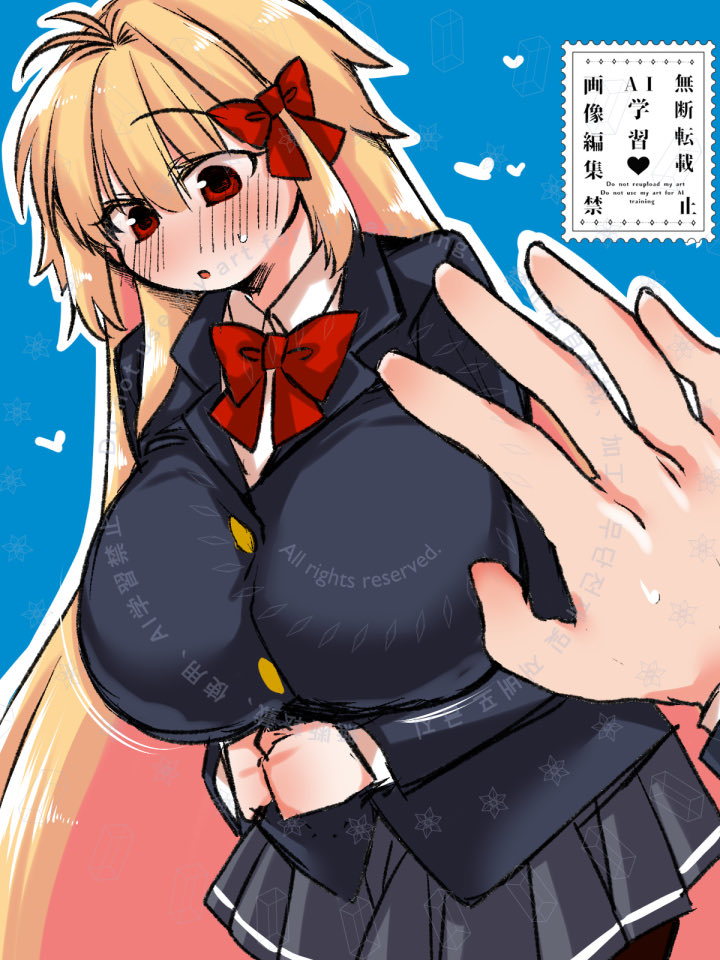 Alternate Breast Size (Larger) Rule 34 Image