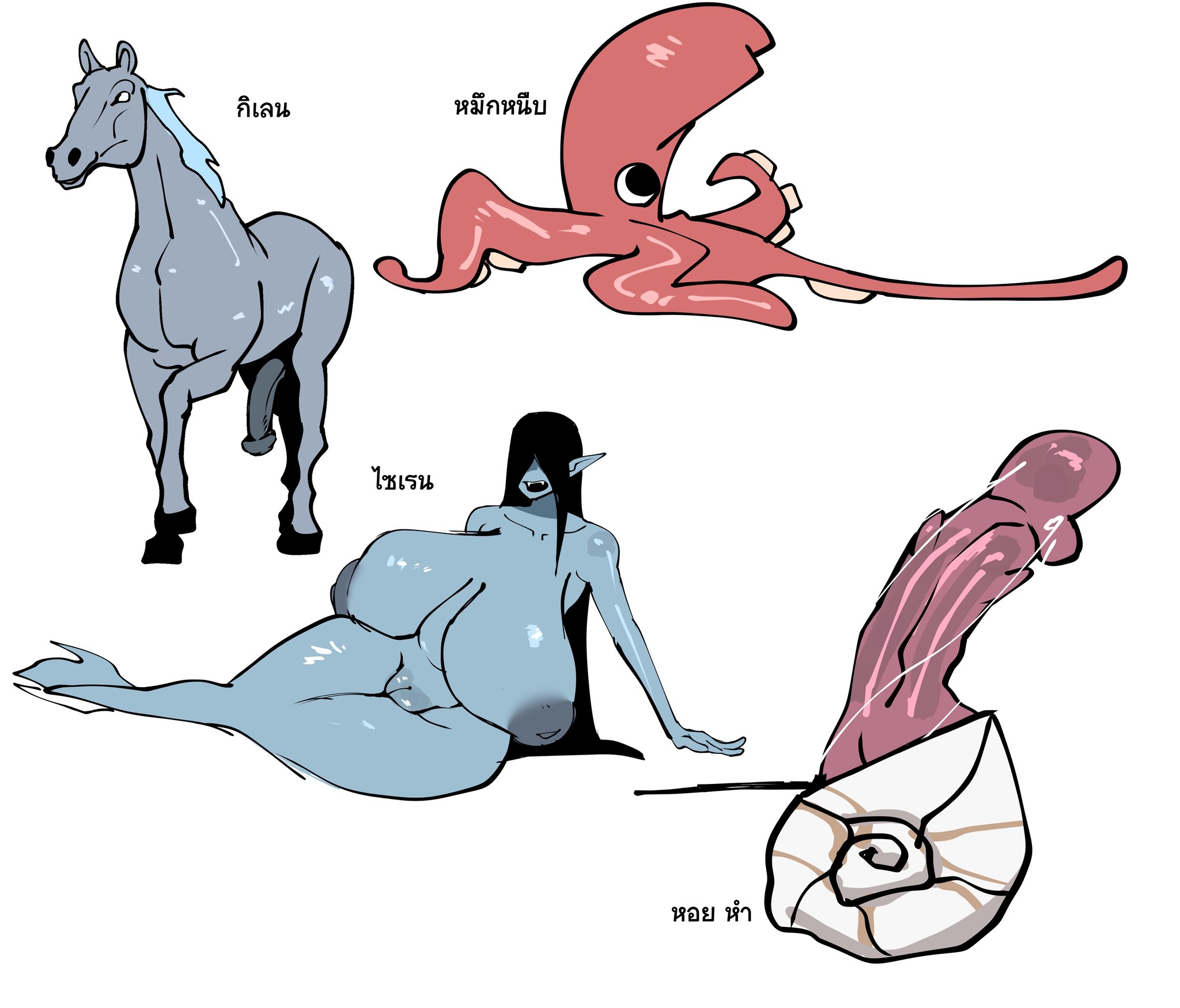 1girls, big breasts, breasts, child bearing hips, feral, giant breasts, gigantic breasts, horse, horsecock, huge breasts, hyper breasts, large breasts, massive breasts, mermaid, monster, monster girl, octopus, seashell, shinhyunxi, wide hips