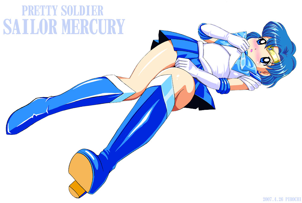 1girls 2007 ami_mizuno bishoujo_senshi_sailor_moon blue_eyes blue_hair boots clothing female female_only human knee_boots pirochi sailor_mercury skirt small_breasts solo tagme