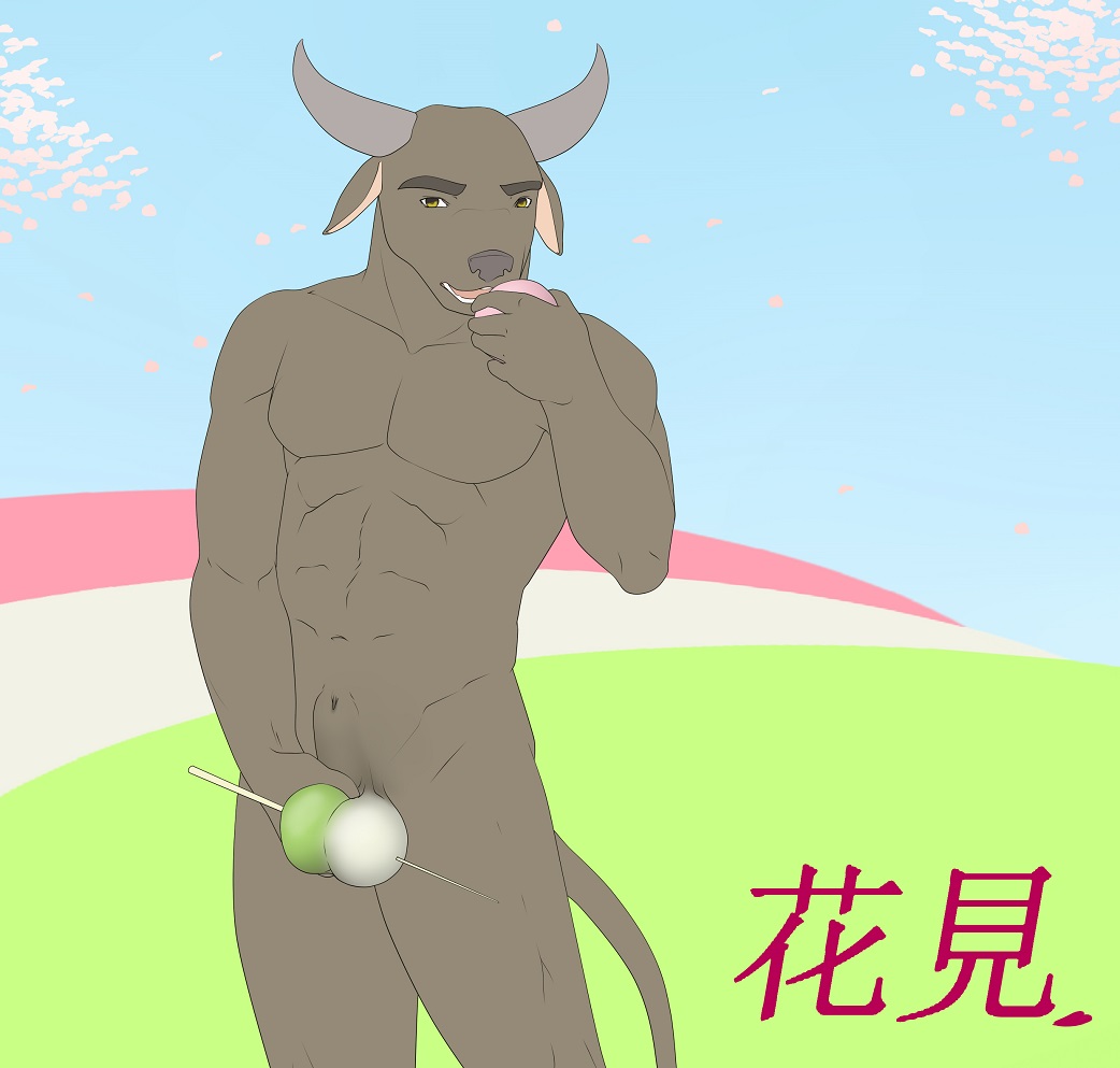 9x9 animal_genitalia anthro ballbusting balls bovine buffalo cock_and_ball_torture dango_(food) fully_sheathed genital_piercing hanami_(festivity) liber_souvlakia looking_at_viewer male male_only mammal muscular needle nude open_mouth piercing pose sheath solo water_buffalo