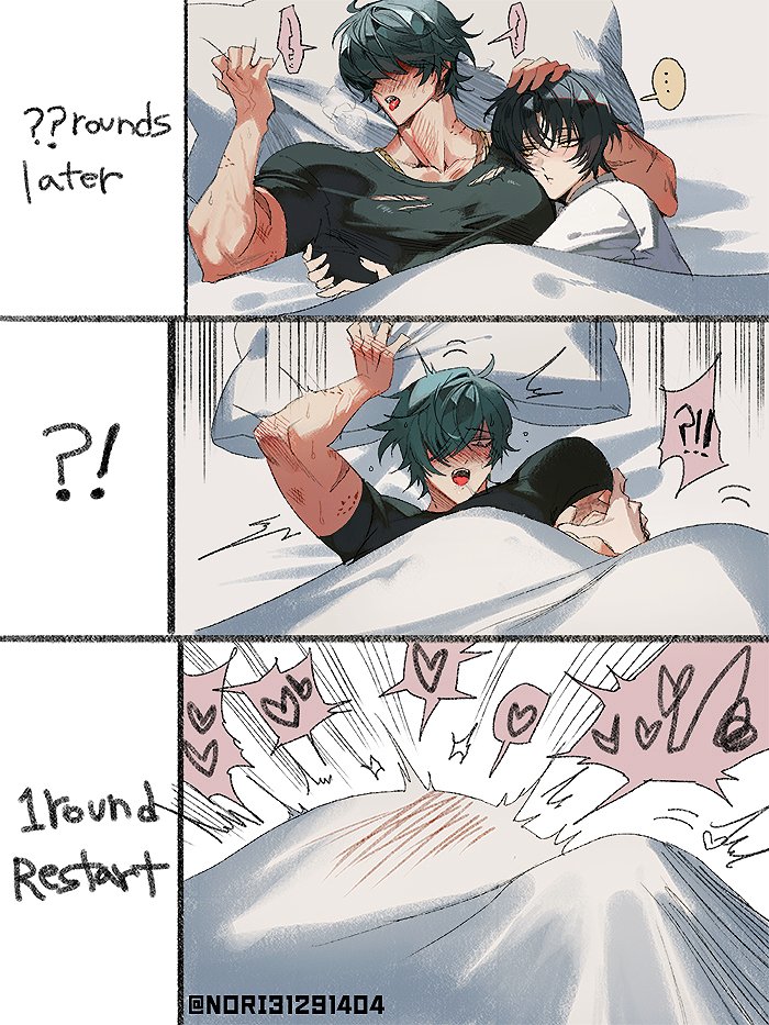 asaba harumasa, bedding background, big bottom small top, bite marks, blush, blush lines, gay, green hair, hoyoverse, implied sex, lighter (zenless zone zero), multiple rounds, nori31291404, pillow, scars, small dom big sub, yaoi, zenless zone zero