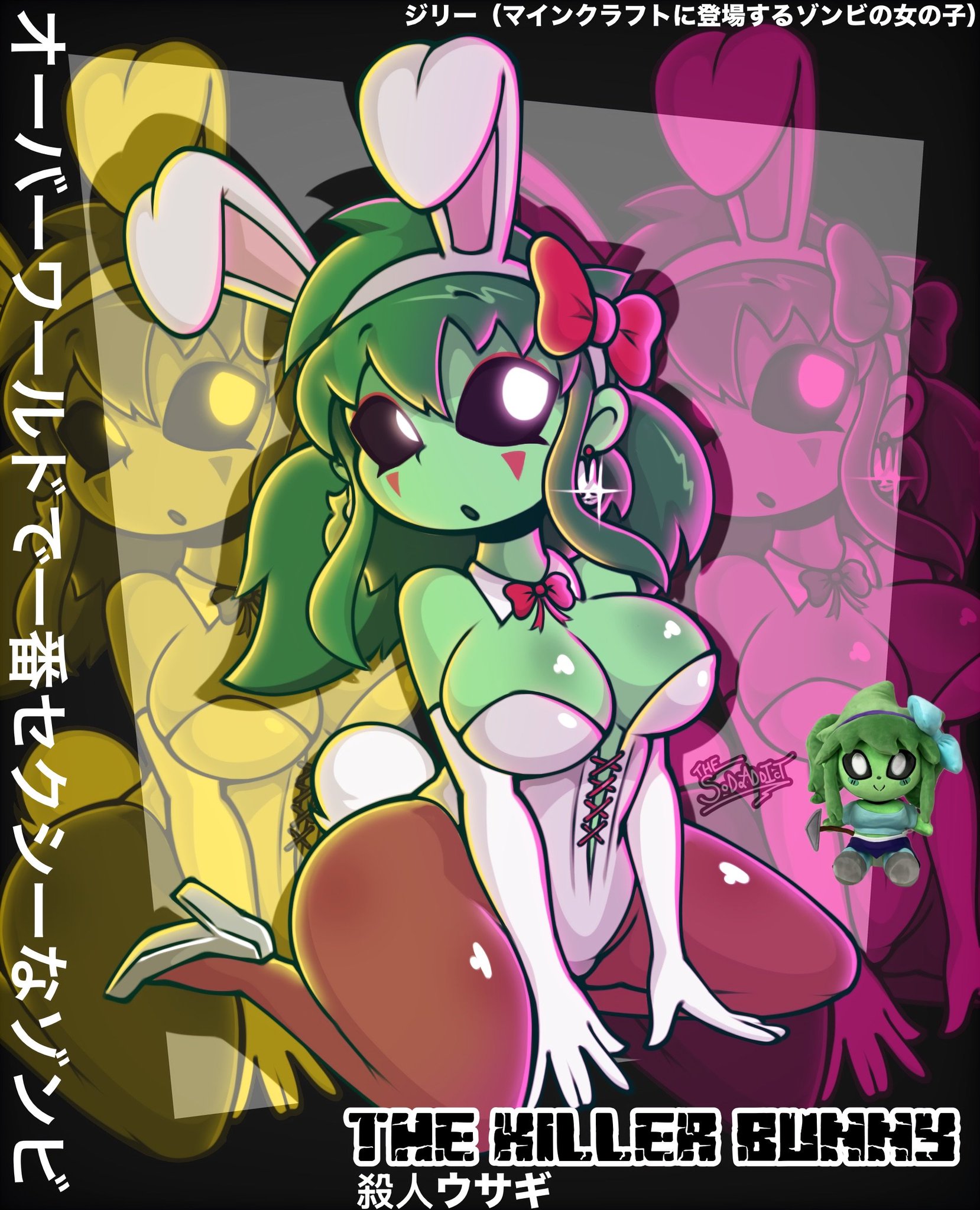 bunnysuit, minecraft, sexy, tagme, thesoderaddict, zilly (thesoderaddict)