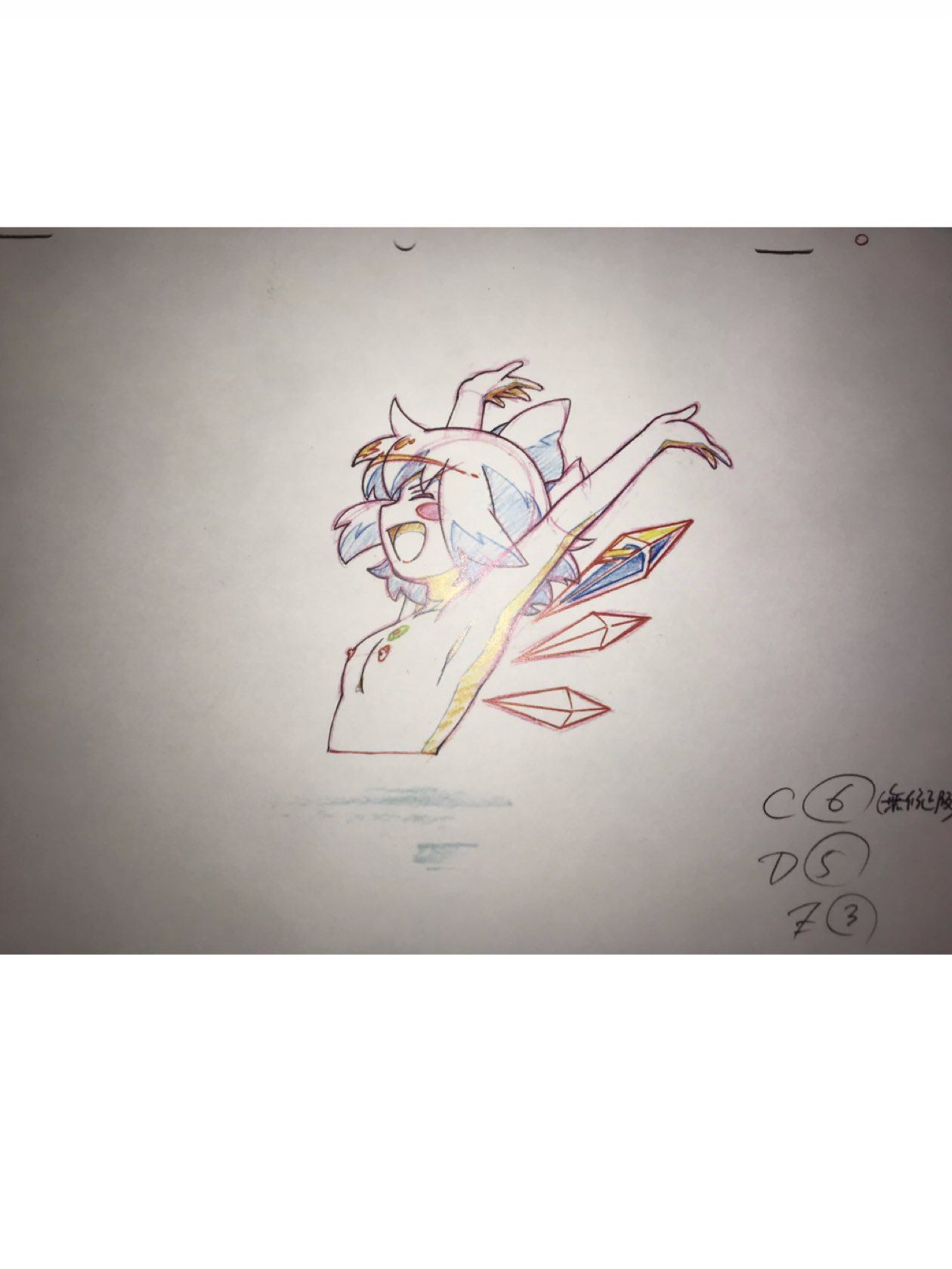 cirno closed_eyes female hands_in_air jumping manpuku_jinja nipples official_art small_breasts tagme the_memories_of_phantasm touhou