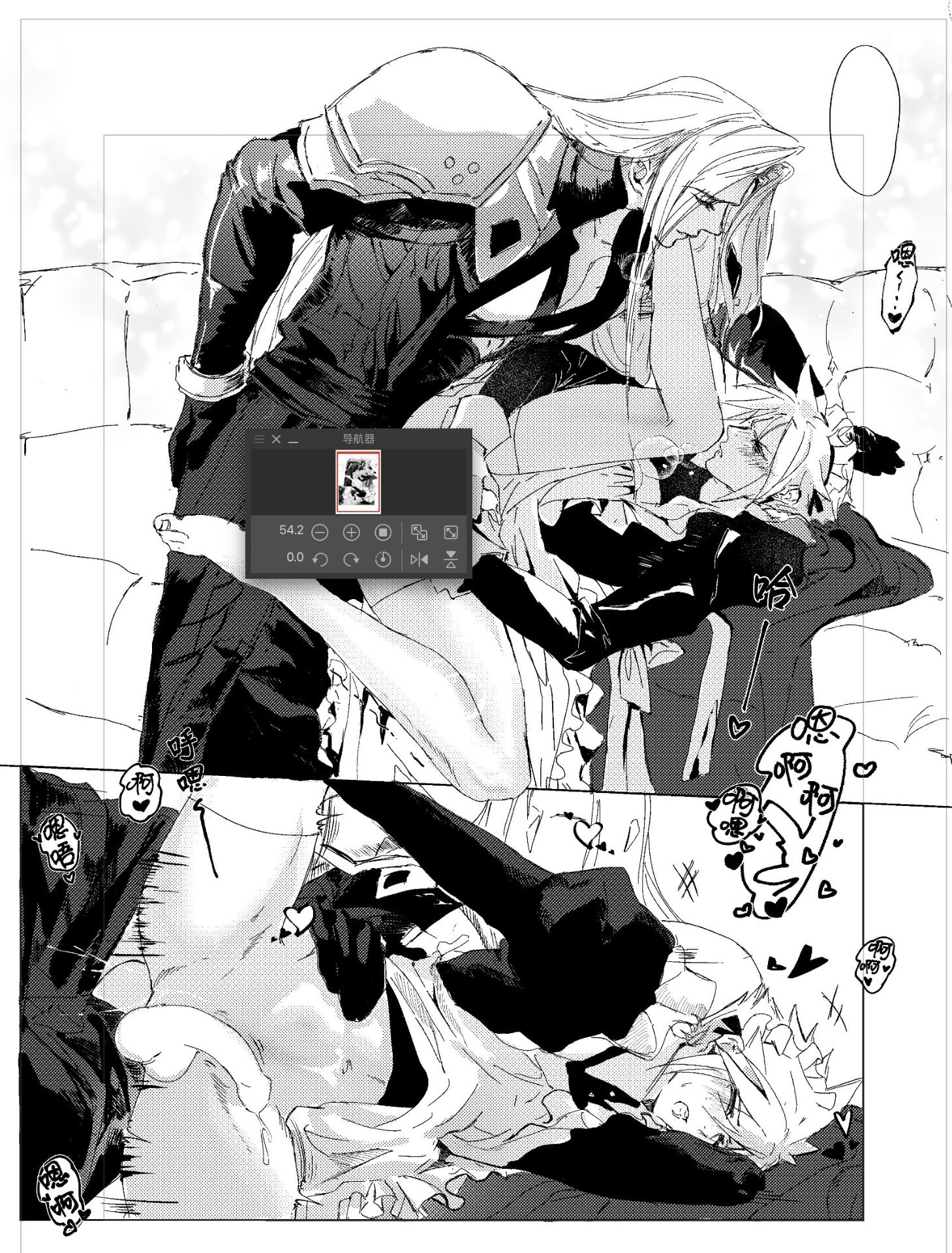 2boys, anal, anal sex, balls, black and white, blush, censored, clothed sex, cloud strife, crossdressing, final fantasy, final fantasy vii, gay, gay sex, long hair, maid, maid headdress, maid outfit, male, moan, neonmoss, on couch, penis, sephiroth, spiky hair, tagme, uncolored, yaoi