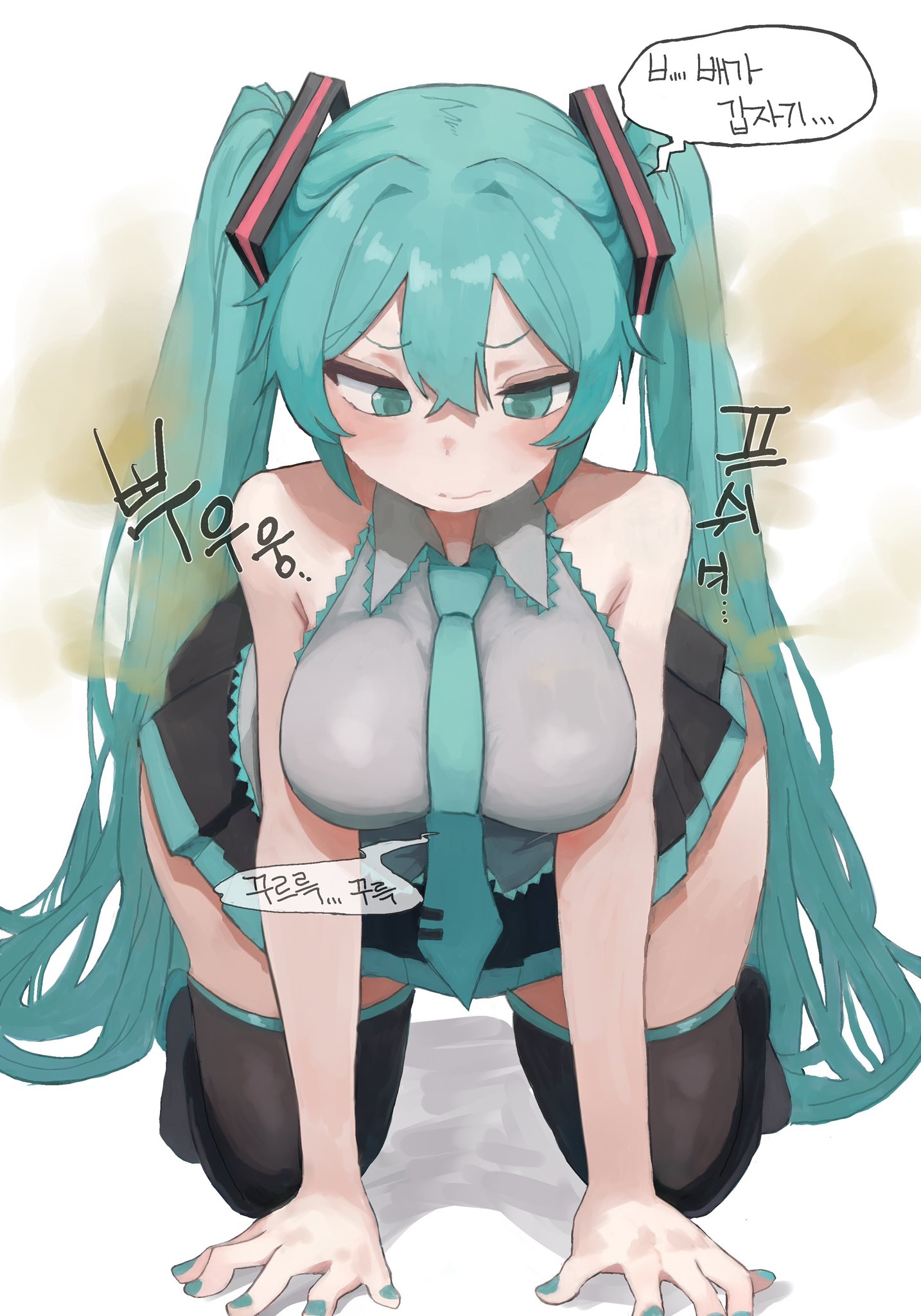1girl, 1girls, all fours, aqua eyes, aqua hair, aqua nails, aqua necktie, bare shoulders, black skirt, black thighhighs, blue eyes, blue hair, blush, blushing, blushing female, boots, breasts, closed mouth, clothed, clothed female, clothing, embarrassed, embarrassed expression, embarrassed female, fart, fart cloud, fart everywhere, fart fetish, farting, farts, female, female focus, female only, grey shirt, hair between eyes, hatsune miku, korean text, large breasts, long hair, miniskirt, nail polish, necktie, on all fours, on floor, on knees, onomatopoeia, pleated skirt, shirt, skirt, sleeveless, sleeveless shirt, solo, solo female, solo focus, somang, speech bubble, text, thick thighs, thigh boots, thighhighs, thighs, twintails, very long hair, vocaloid, white background
