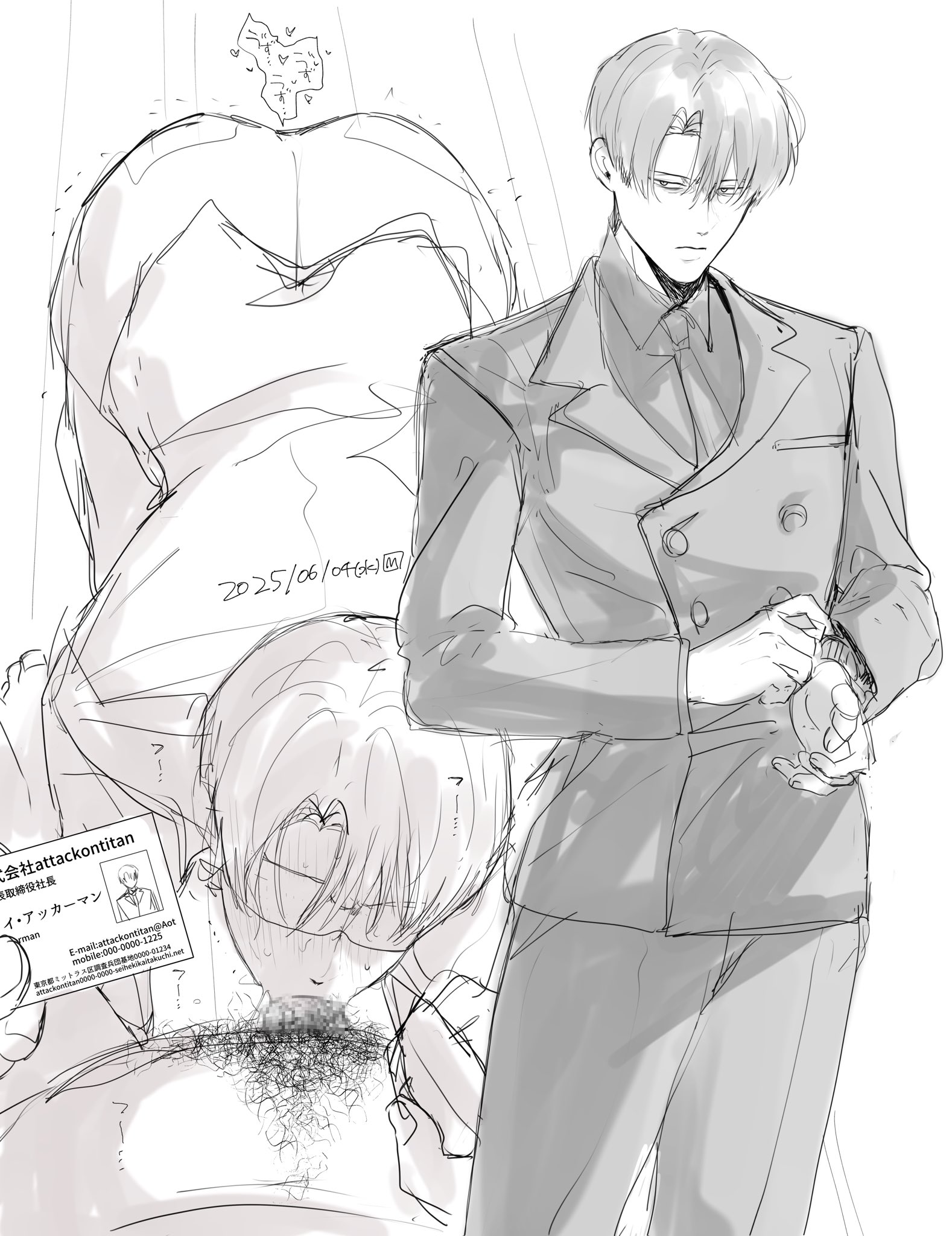 attack on titan, blindfold, blowjob, gay, gay blowjob, levi ackerman, male, male only, male/male, shingeki no kyojin, yaoi