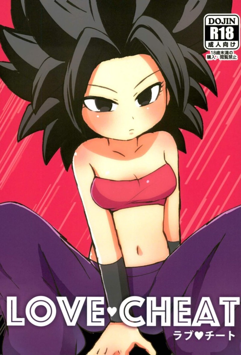 black_eyes black_hair breasts caulifla cheating cheating_husband comic dragon_ball dragon_ball_super female iinano light-skinned_female light_skin long_hair saiyan spiky_hair tomboy