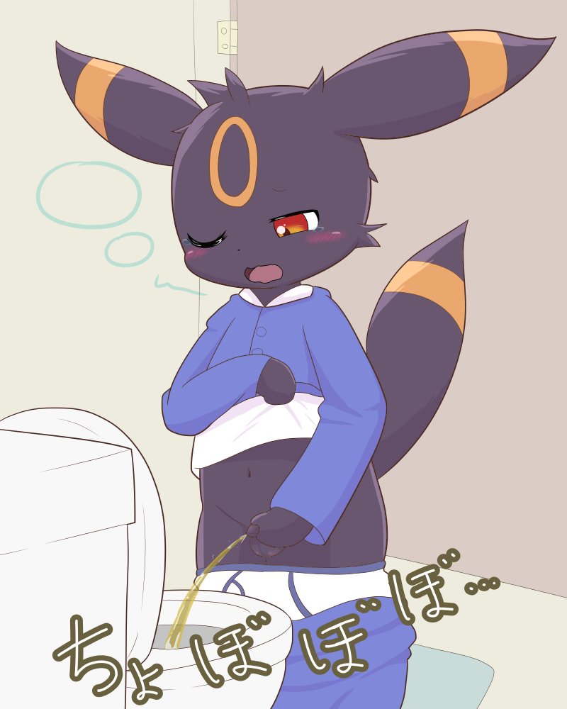anthro balls bathroom belly black_body black_fur blush blush_lines bodily_fluids cheek_tuft closed_door clothed clothing desperation door eeveelution enjoying_the_go facial_tuft flaccid floor_mat fur generation_2_pokemon genital_fluids genitals holding_penis inside male navel nintendo one_eye_closed open_clothing open_mouth open_shirt open_topwear pajama_bottoms pajama_pants pajama_shirt pajamas partially_clothed pee_desperation peeing peeing_into_toilet penis pokemon pokemon_(species) red_eyes shirt small_penis small_penis_exposure solo standing standing_pee tail thighs_together tired tired_eyes toilet toilet_bowl toilet_lid toilet_seat toilet_use tom_kemoscat topwear tuft umbreon underwear underwear_down urine urine_stream yawn
