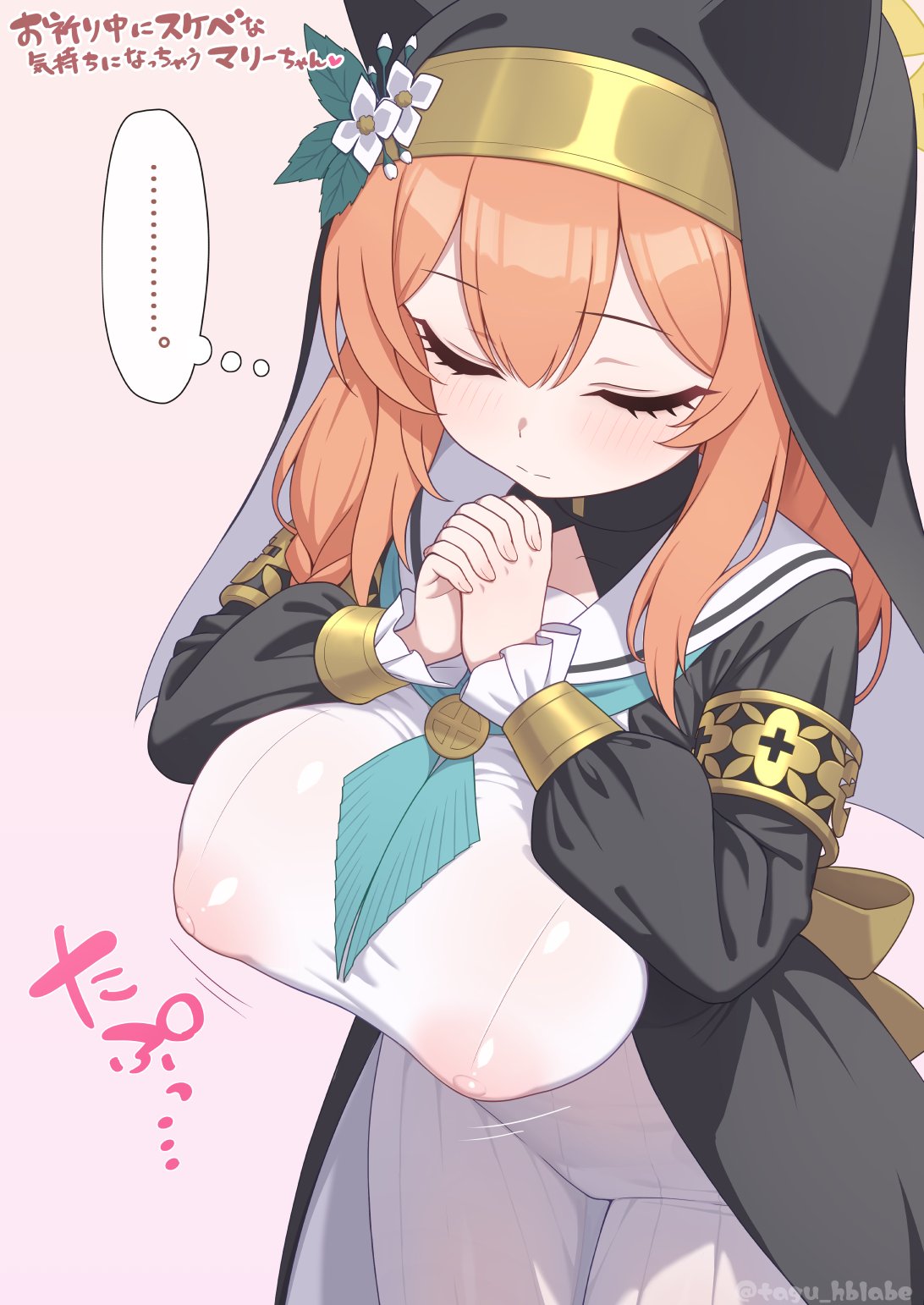 1girls, areolae, areolae visible through clothing, blue archive, breast expansion, breast growth, breast growth (enlargement), breasts, female, female focus, female only, japanese text, mari (blue archive), nipple bulge, nipples, nipples visible through clothing, nun, nun outfit, orange hair, orange-haired female, praying, tagu hblabe, text, translated, white dress