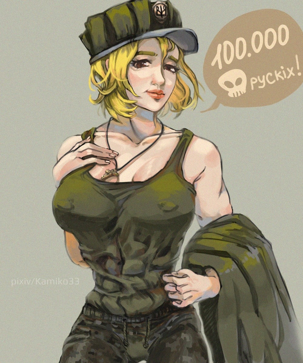 Post 17803743
