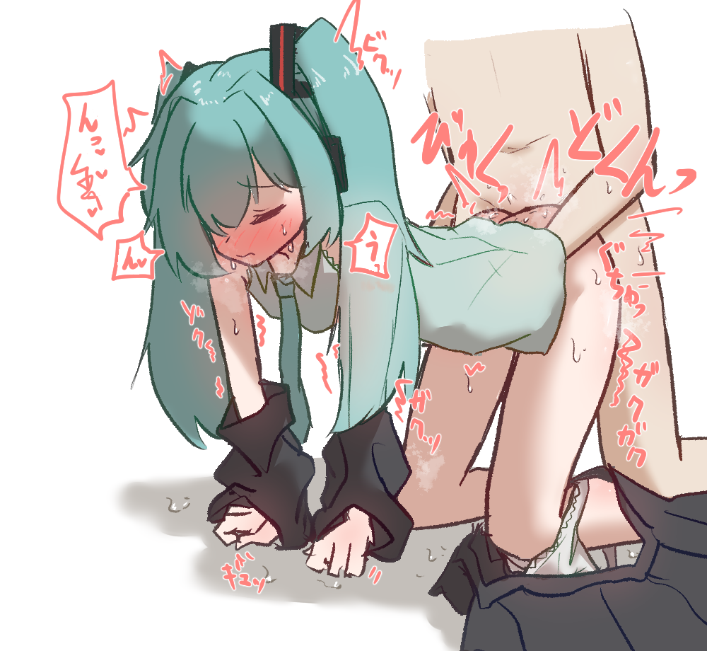 1boy, 1girls, all fours, blue hair, blush, doggy style, female, from behind, hatsune miku, jeo2, panties, panties around one leg, panties down, penetration, sex, sex from behind, twintails, vocaloid
