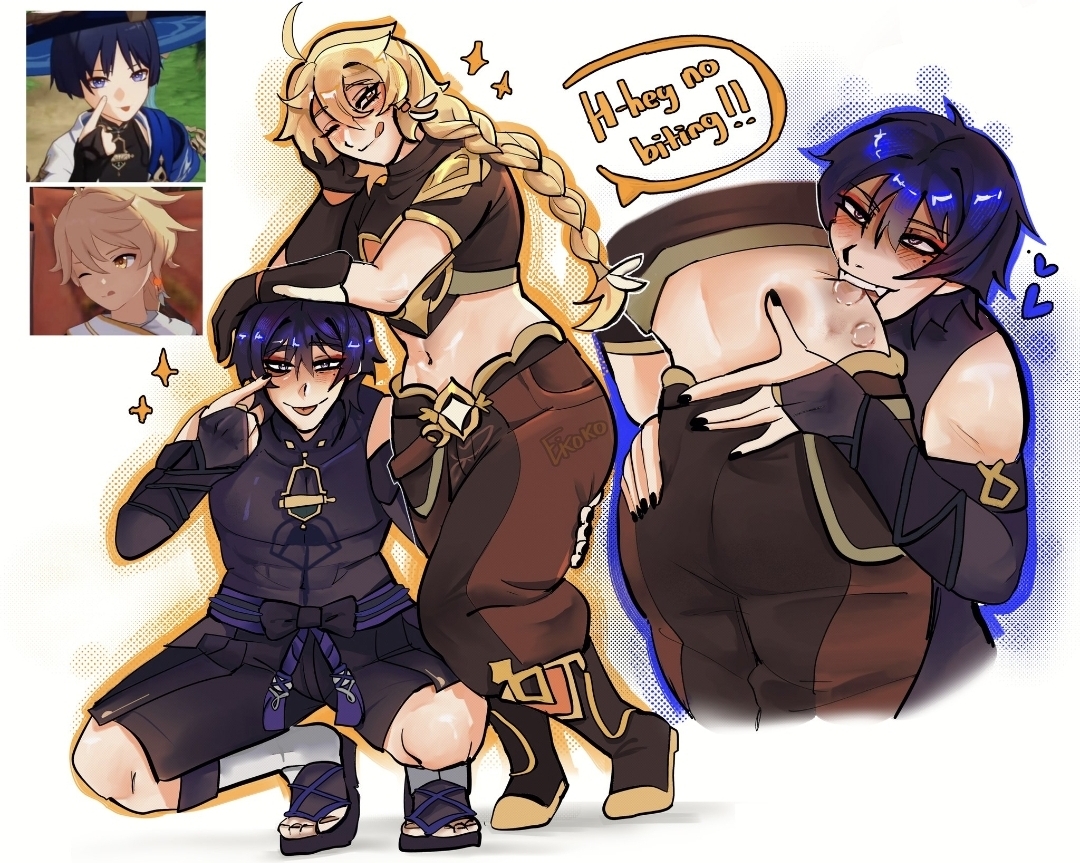 aether (genshin impact), big ass, bite, bite mark, eeikoko, eikoko, gay, genshin impact, hoyoverse, mihoyo, scaramouche (genshin impact), speech bubble, thick thighs, wanderer (genshin impact)