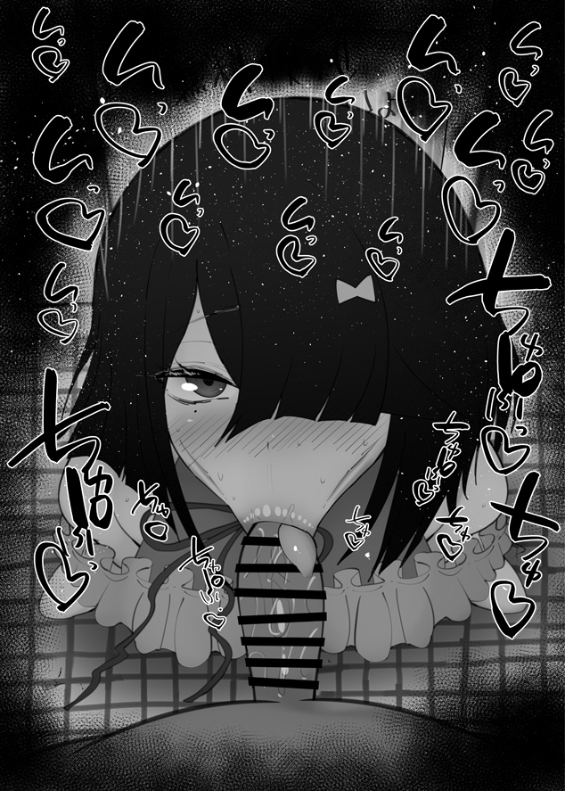 1boy 1girls :>= bare_shoulders big_penis black_and_white blush censored dark-skinned_male dark_skin detailed_background drooling eyelashes fate/grand_order fate_(series) fellatio female hair_over_one_eye heart human indoor inside japanese_text kurotama looking_at_viewer male male_pov oral oral_sex pov room saliva saliva_trail shiny shiny_skin short_hair sketch small_breasts sound_effects squatting sweat swimsuit text tongue_out vein veins veiny veiny_penis xu_fu_(fate) xu_fu_(swimsuit_avenger)_(fate)