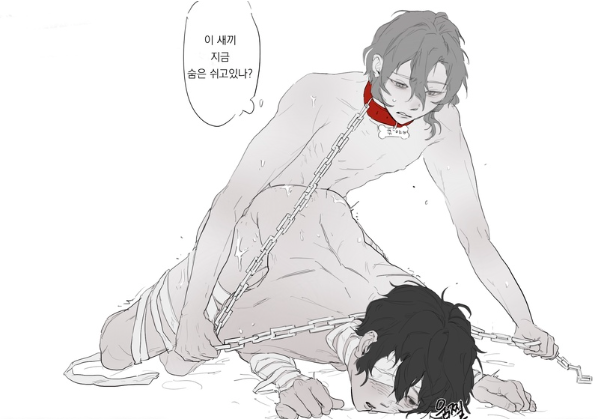 2boys anal anal_penetration anal_sex ass ass_raised bandage bandages black_and_white bone_collar_tag bottom_dazai boy boys bsd bungo_stray_dogs bungou_stray_dogs chain chain_leash chained chains chuuya_nakahara collar dark_hair dazai_osamu doggy_position doggy_style doggy_style_position doggystyle drooling drooling_on_bed grayscale greyscale korean_text light-skinned_male light_skin male male/male male_focus male_only male_penetrated male_penetrating male_penetrating_male males_only malesub nakahara_chuuya osamu_dazai penetrated penetrated_male penetrating penetration puppyplay raised_ass service_top soukoku submissive submissive_male sweat sweating thought_bubble