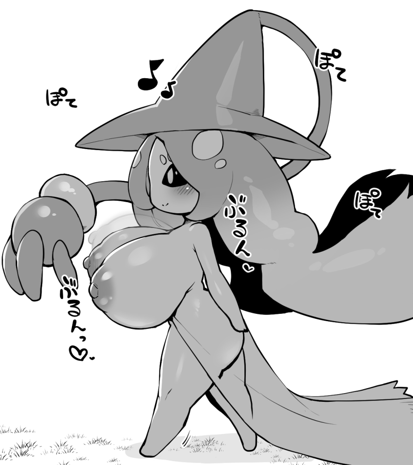 1girls, bouncing breasts, breasts, cute, female, happy female, hatterene, huge breasts, katuu, pokemon, shortstack, walking