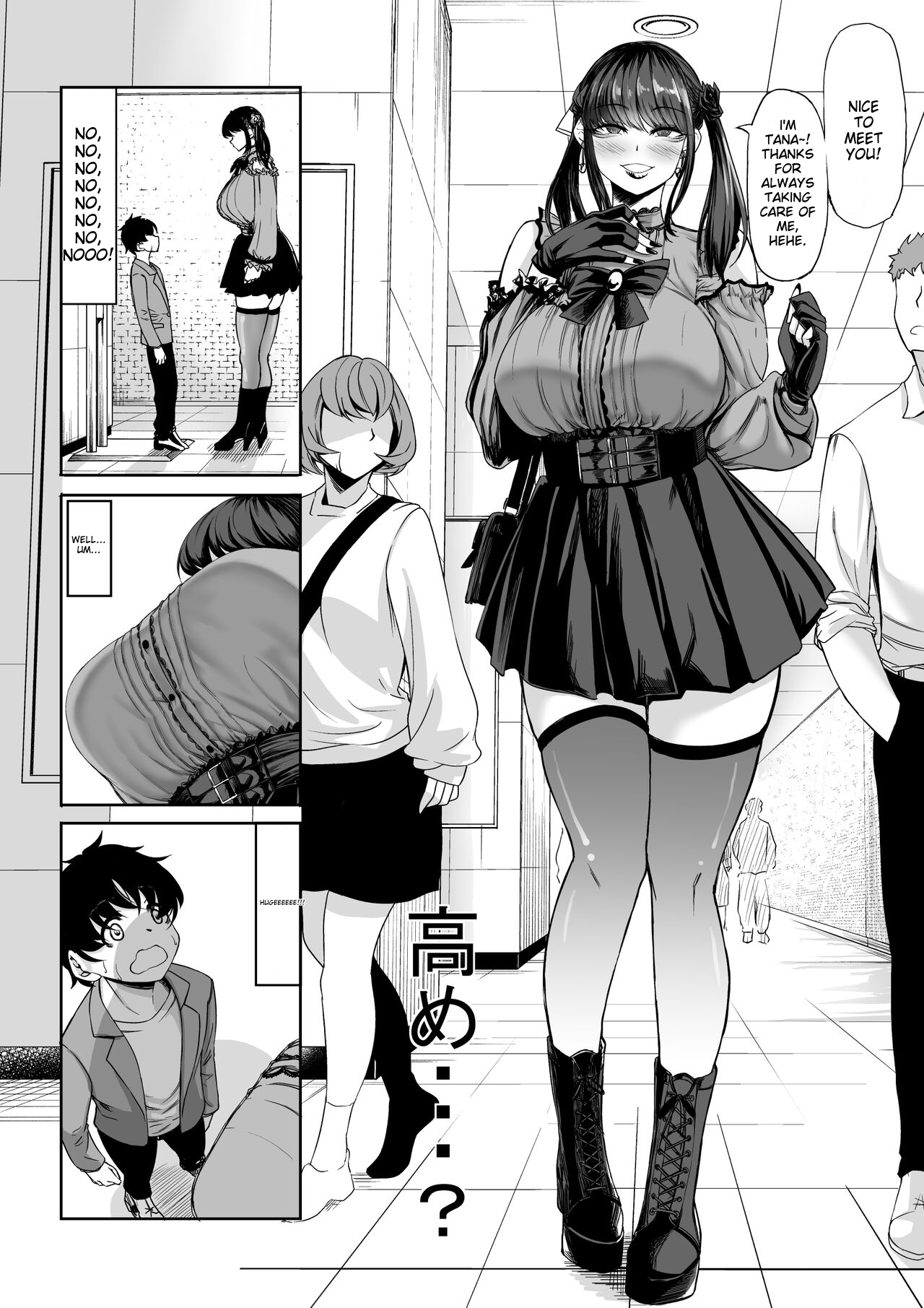 black hair, doujinshi, female, kinntarou, miniskirt, tall female, taller girl