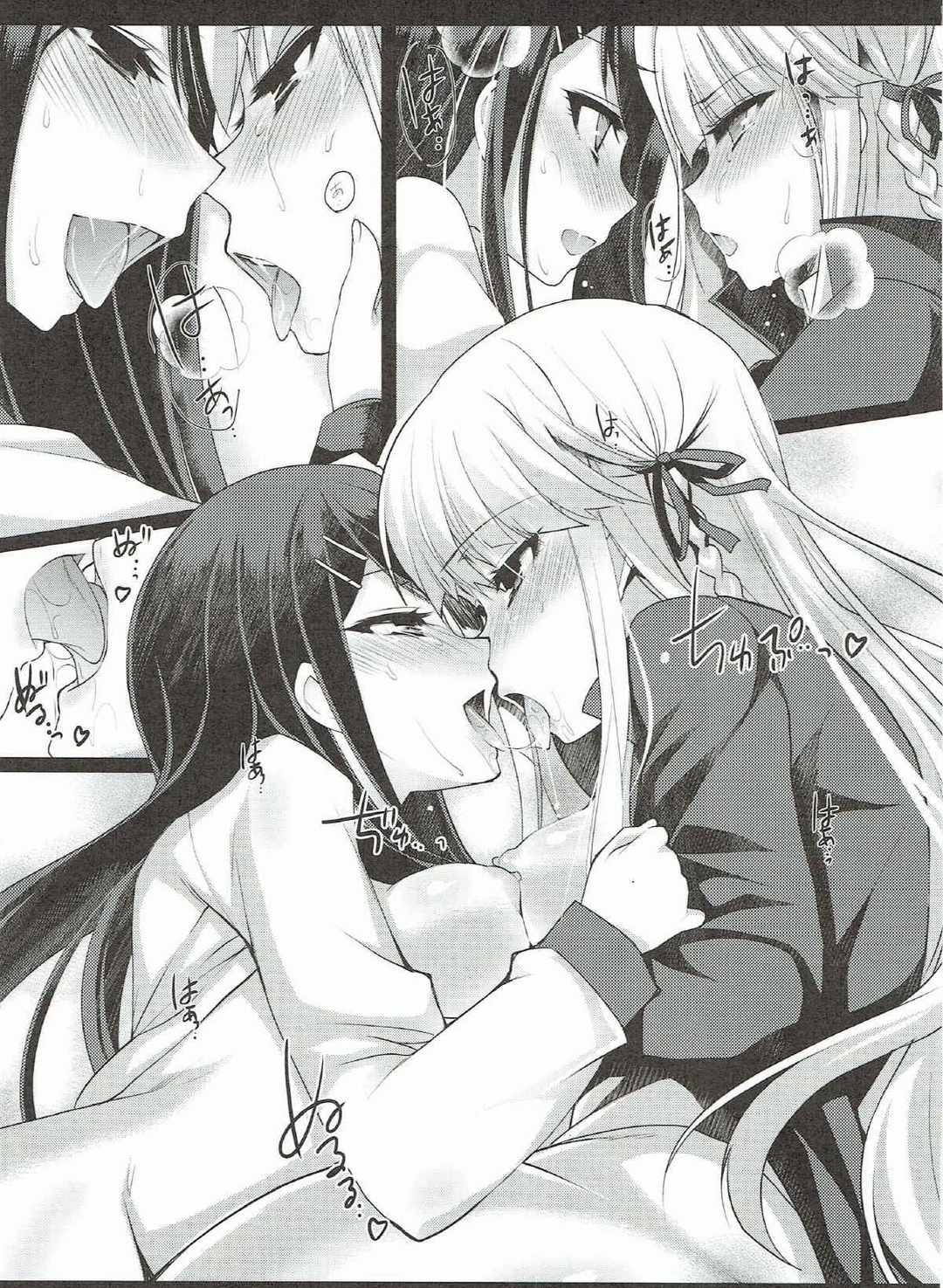 2girls, big breasts, bisexual, bisexual female, bisexual threesome, breasts, busty, busty female, busty teenager, danganronpa, danganronpa (series), danganronpa 1, danganronpa: trigger happy havoc, doujin, drool string, female, female on female, female only, female/female, girlfriends, huge breasts, kirigiri kyouko, large breasts, large breasts lesbian, lesbian, lesbian couple, lesbian kiss, lesbians, maizono sayaka, monochrome, multiple females, multiple girls, naegi makoto, ninoko, ninokoya, spit trail, teenage female, teenager, threesome, threesome sex, voluptuous, voluptuous femal, voluptuous female, yuri