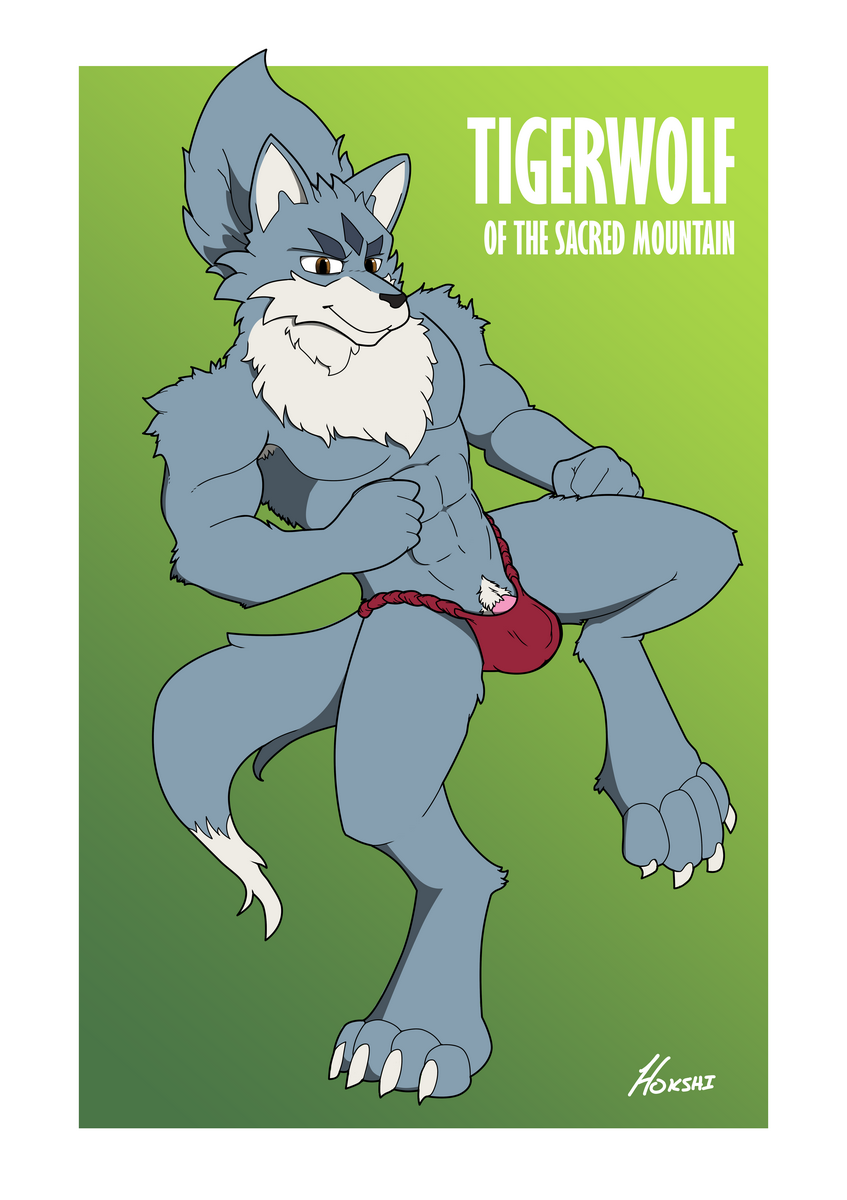 canine clothing gundam hokshi male male_only mammal solo tigerwolf underwear wolf