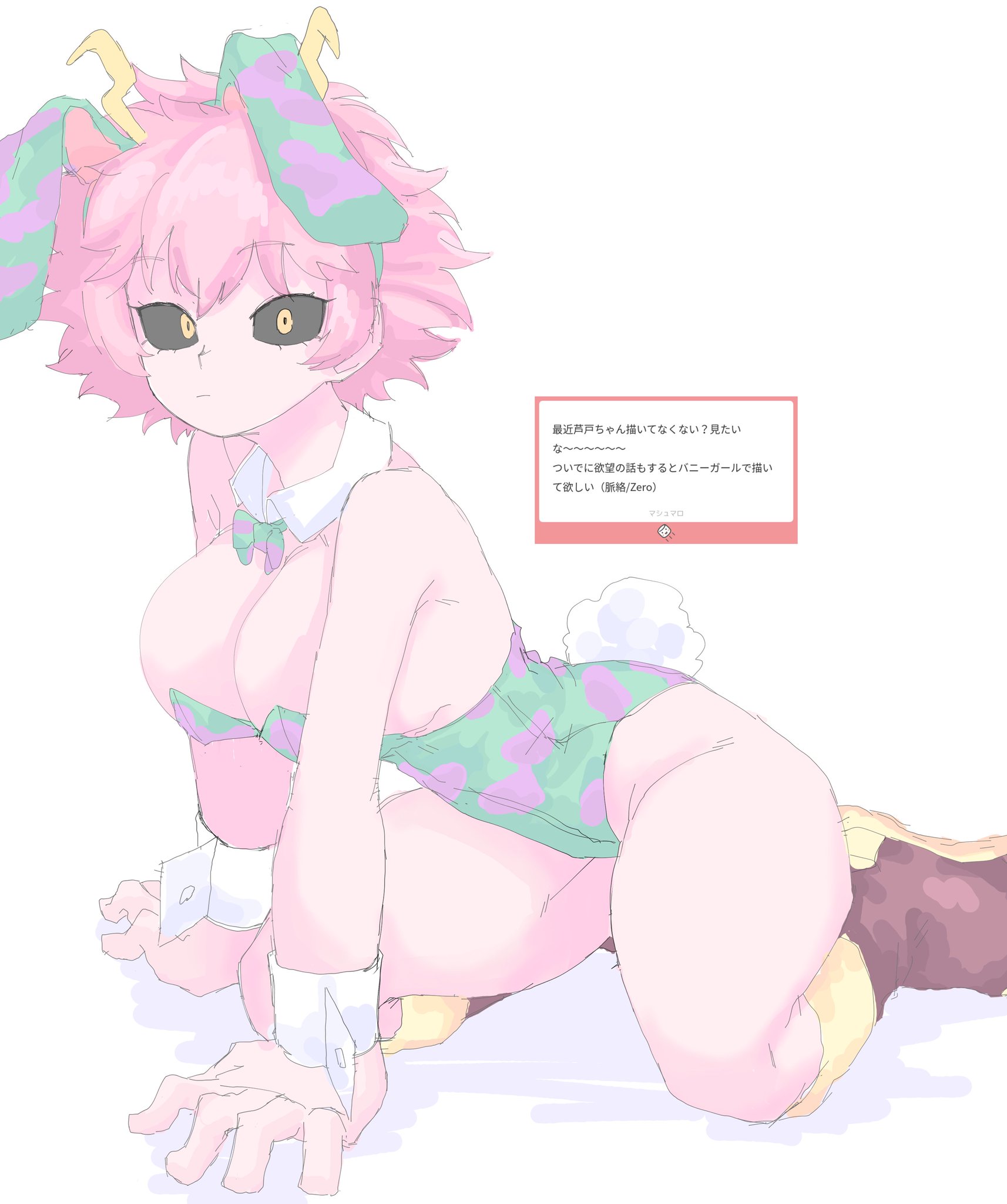 bowtie, breasts, bunny ears, bunny girl, bunny tail, bunnysuit, female, large breasts, lingerie, looking at viewer, mina ashido, mocaht8, mocamocaink, my hero academia, pink body, pink hair, short hair, teenager, thick thighs, thighs