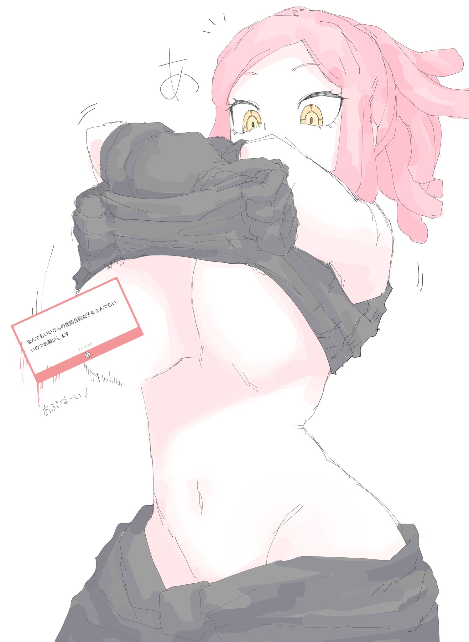 1girls, breasts, female, hi res, large breasts, loose clothes, mei hatsume, mocaht8, mocamocaink, my hero academia, navel, pink hair, pink-haired female, shirt lift, tagme, yellow eyes