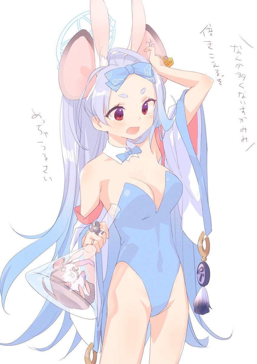 alternate_costume animal_ears bare_shoulders blue_archive blush bow breasts bunny_ears bunnysuit cleavage flask grey_hair halo kyuuri_(miyako) long_hair mouse_ears mouse_girl open_mouth pet red_eyes rings saya_(blue_archive) scientist simple_background skintight_clothing