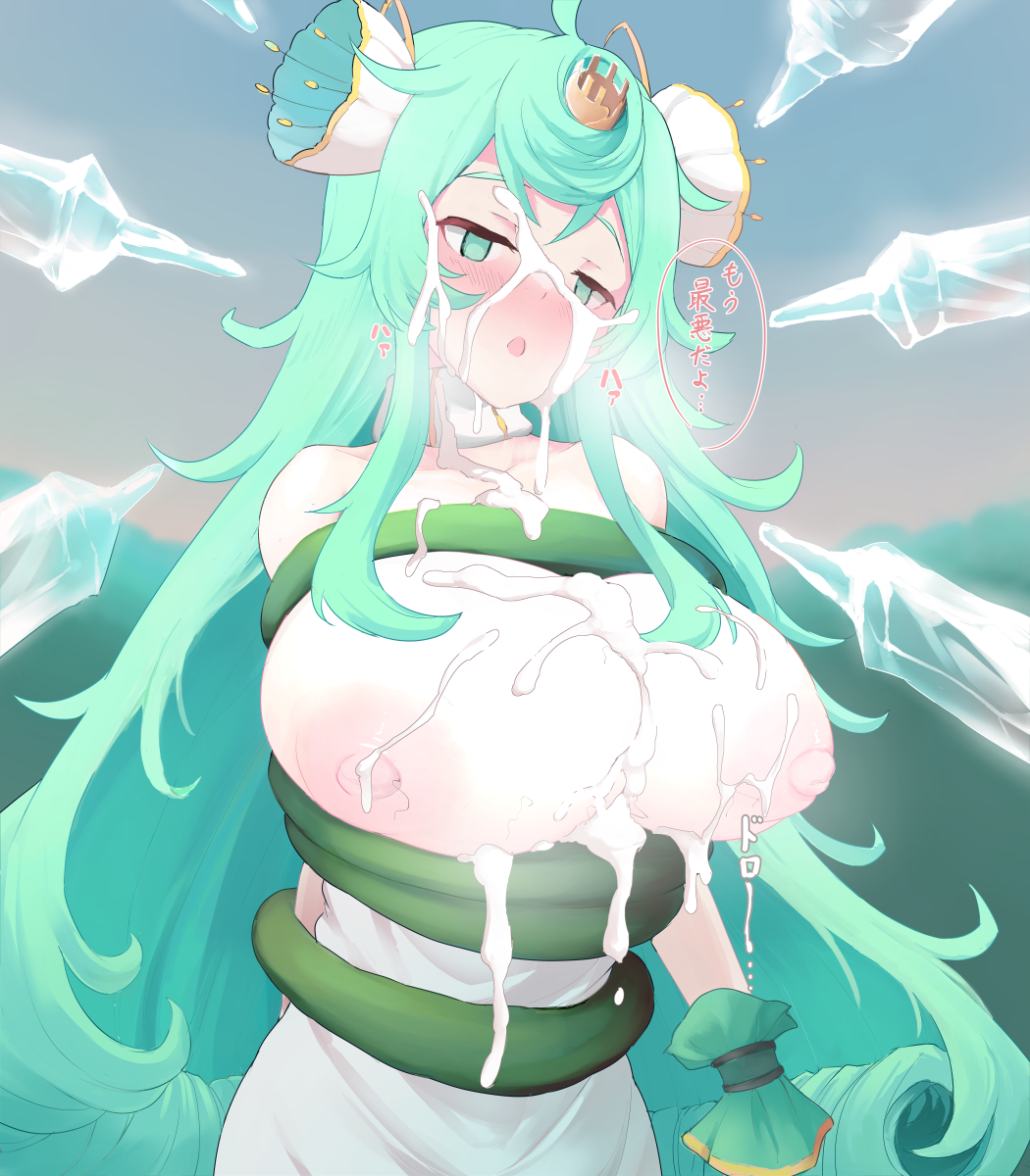 1girls :o blush bondage bound breasts breasts_out clothed clothed_female clothes clothing cum cum_on_body cum_on_breasts cum_on_upper_body dialogue female female_focus female_only green_eyes green_hair highres huge_breasts huge_nipples japanese_text long_hair looking_at_viewer maou_gakuin_no_futekigousha nipples open_mouth pt reno_(maou_gakuin) sole_female solo solo_female solo_focus speech_bubble text thought_bubble