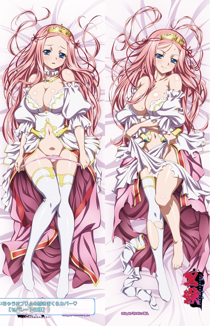 1girls dakimakura female kuroinu_~kedakaki_seijo_wa_hakudaku_ni_somaru~ prim_fiorire tagme