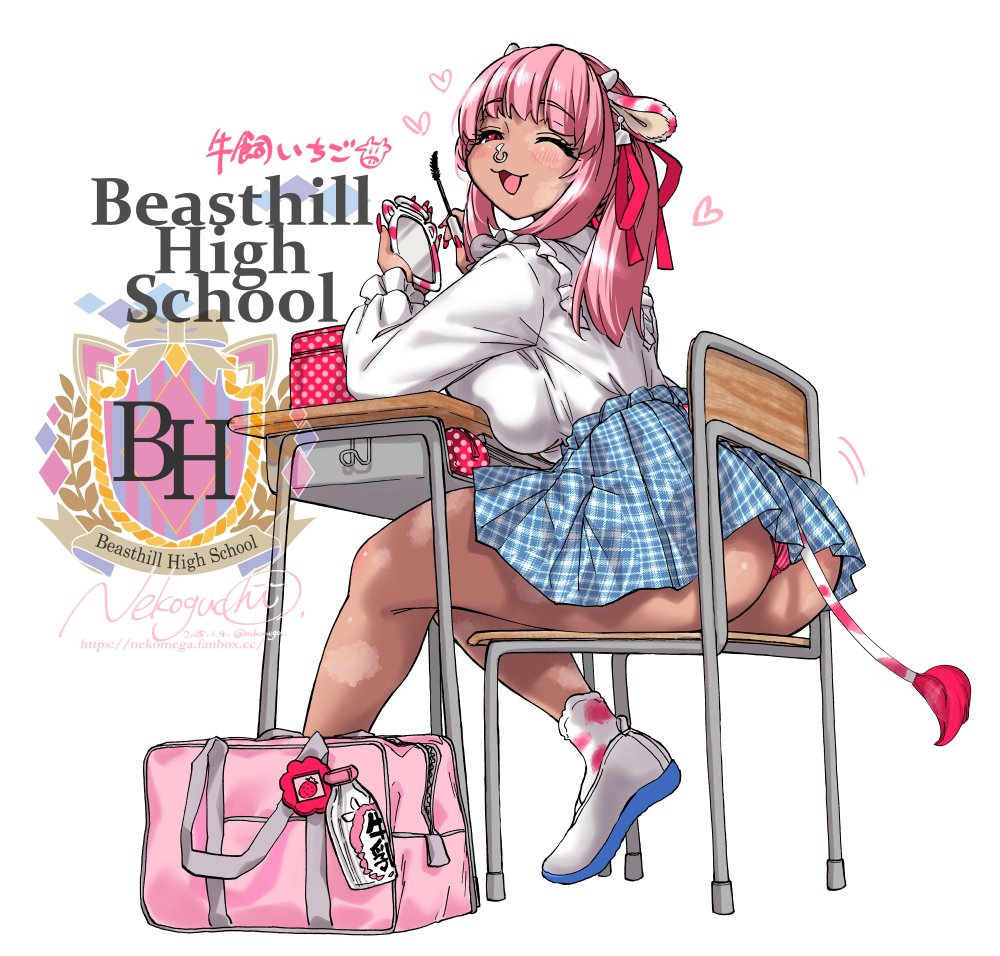 1girls, animal ears, artist name, ass, bag, blue skirt, breast press, breasts, chair, cow ears, cow girl, cow print, cow tail, dark skin, dark-skinned female, desk, face piercing, female, female only, fingernails, frilled skirt, frills, gyaru, hair ribbon, holding, holding mirror, huge ass, kogal, large breasts, long fingernails, long sleeves, looking back, milk bottle, miniskirt, mirror, nekoguchi, nose piercing, nose ring, one eye closed, open mouth, original, panties, piercing, pink bag, pink eyes, pink hair, pink nails, pink panties, pink ribbon, pink socks, plump, ribbon, school bag, school chair, school desk, school uniform, shirt, shoes, signature, simple background, sitting, skirt, socks, solo, strawberry, tail, two-tone socks, underwear, uwabaki, vitiligo, white background, white shirt, white socks
