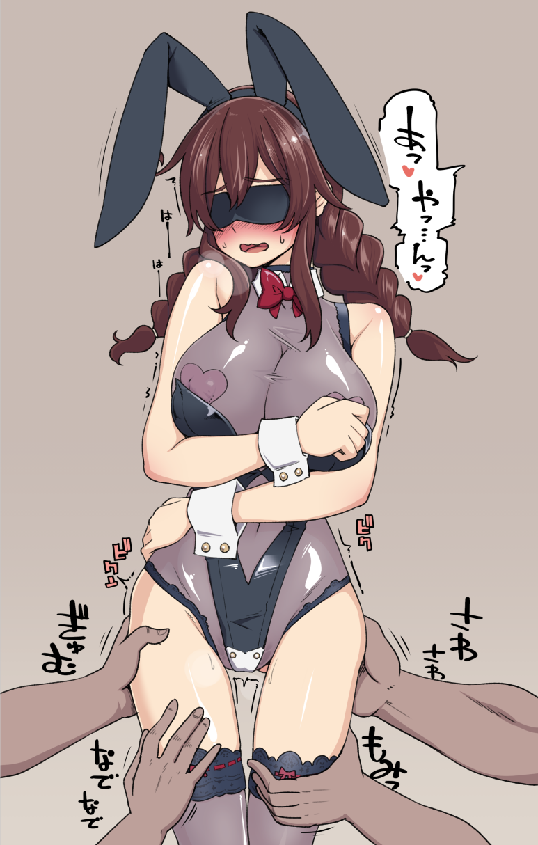 animal ears, bare shoulders, blindfold, blush, bondage, braid, breasts, brown hair, bunny ears, cleavage, detached collar, female, groping, hanauna, hands, highres, kantai collection, large breasts, long hair, looking at viewer, noshiro (kantai collection), open mouth, pasties, see-through, solo, text, thighhighs, tied hair, translation request, twin braids, wrist cuffs
