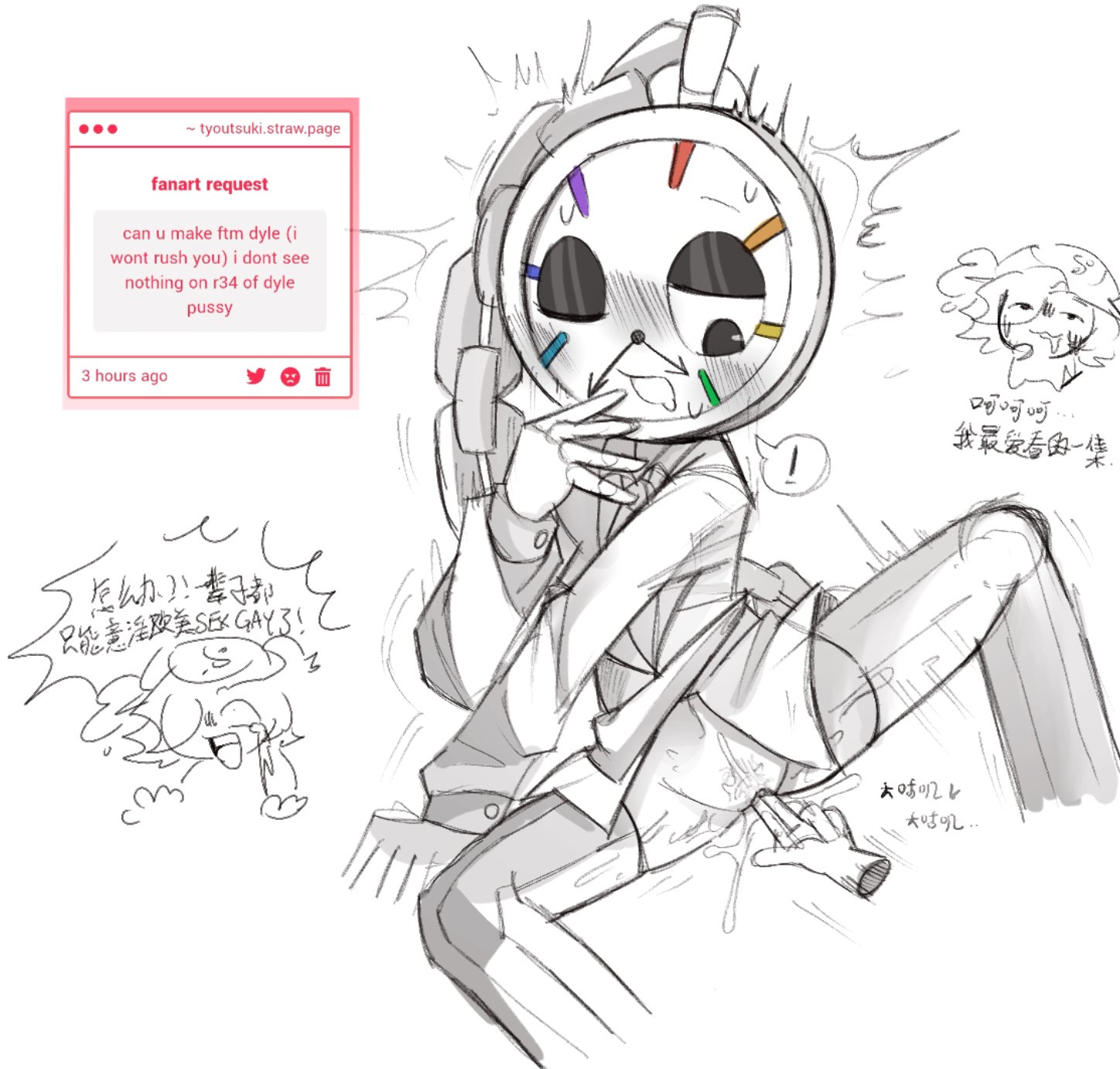 !, 1cuntboy, anonymous character, blushing, chinese text, cuntboy, cuntboy only, dandy's world, dandys world, disembodied hand, drool, drooling, dyle (dandy's world), finger fuck, fingering, fingering partner, fingering pussy, intersex, partially translated, pussy, pussy juice, request, sweat, sweating, sweaty, trans man, translation request, transmasc, tyoutsuki