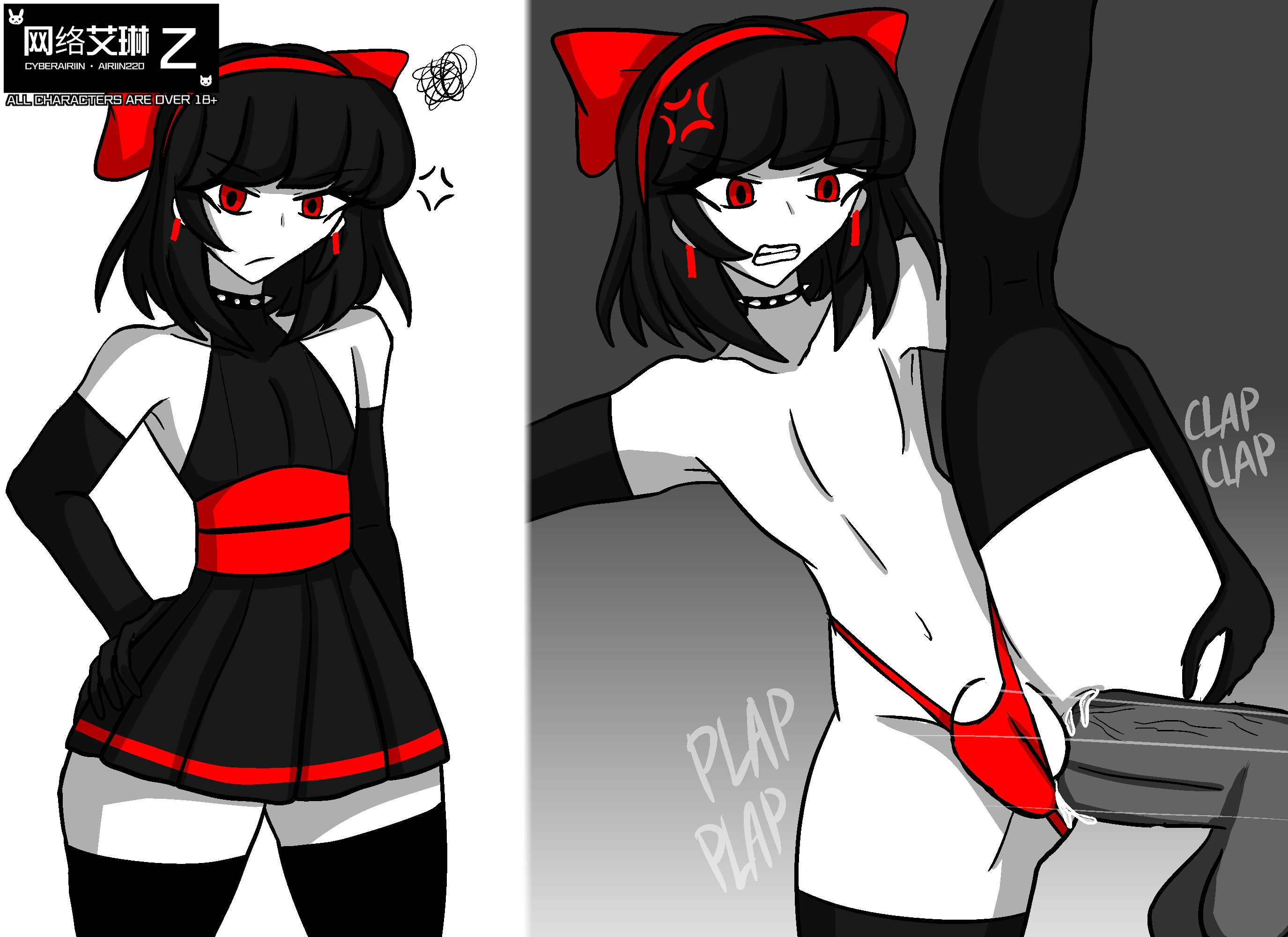 1femboy, 2025, 2boys, airiin220, anal, anal sex, belly button, black hair, bowtie, choker, cum, cum in ass, cyberairiin (airiin220), earrings, femboy, femboy focus, male, male only, penis, penis in ass, red eyes, scythe (dizzyspells), short hair, someone else's oc, stockings, thong, thong aside, wide hips