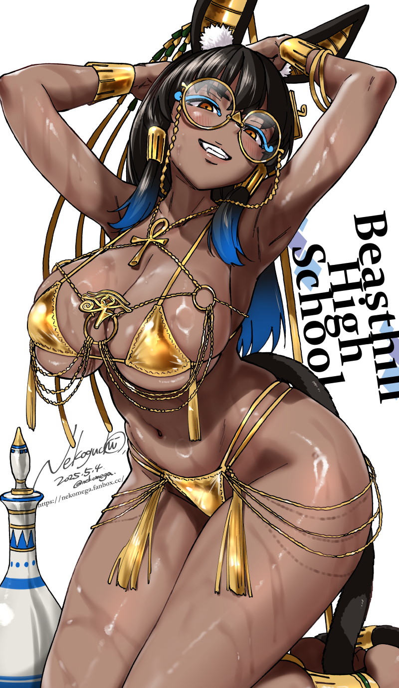 1girls, ancient egyptian, animal ears, ankh, ankh necklace, anubis, artist name, bikini, black hair, blue eyeshadow, blush, body jewelry, bracelet, breasts, chain bikini, chains, cleavage, dark skin, dark-skinned female, egyptian mythology, eyeshadow, fanbox username, fangs, female, female only, glasses, gold, gold eyes, gold jewelry, gradient hair, hair ornament, harem outfit, jewelry, long hair, long tail, looking at viewer, makeup, nekoguchi, oiled skin, original, simple background, skindentation, solo, swimsuit, tail, wet skin, white background