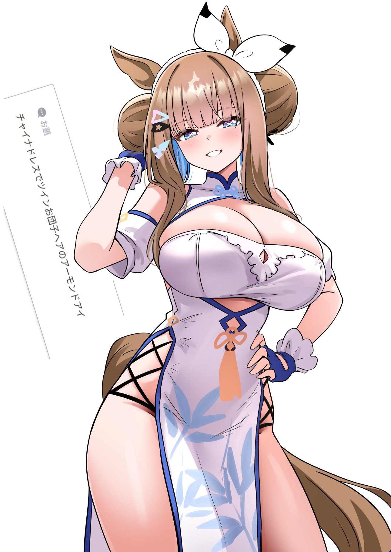 1girls, almond eye (umamusume), bare legs, blue eyes, blunt bangs, blush, breasts, brown hair, chinese clothes, cleavage, collarbone, eyebrows visible through hair, female, fingerless gloves, hair bun, hair ornament, hand on hip, herohero (higashi no dou), horse ears, horse girl, huge breasts, large breasts, looking at viewer, pelvic curtain, smile, solo, solo female, symbol-shaped pupils, tied hair, umamusume, umamusume pretty derby, white background