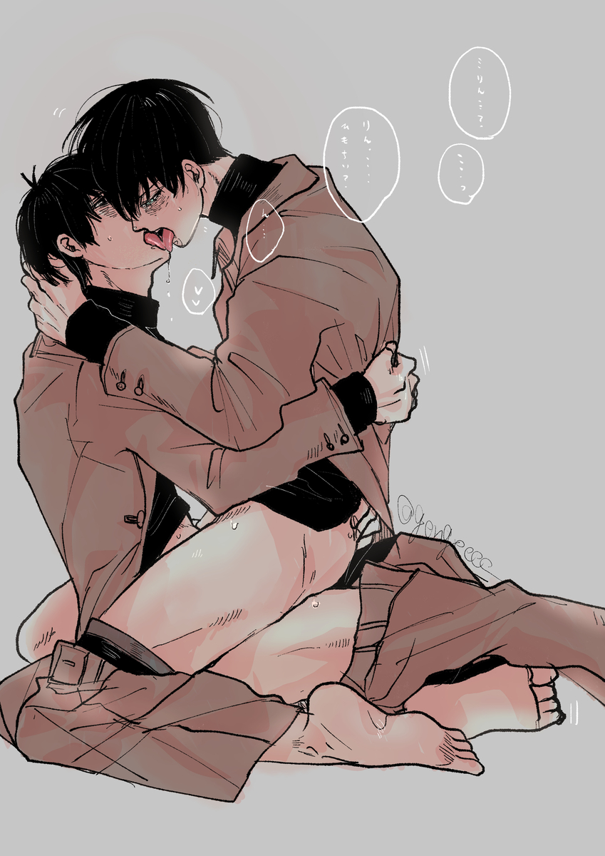 blue lock, cuntboy, cuntboy penetrated, cuntboy/male, cuntboysub, gay, gay sex, half-dressed, isagi yoichi, itoshi rin, kissing, kissing while penetrated, male, male focus, male only, male penetrating, male penetrating male, male/male, thighs, tongue kiss, trans male, transman, yaoi