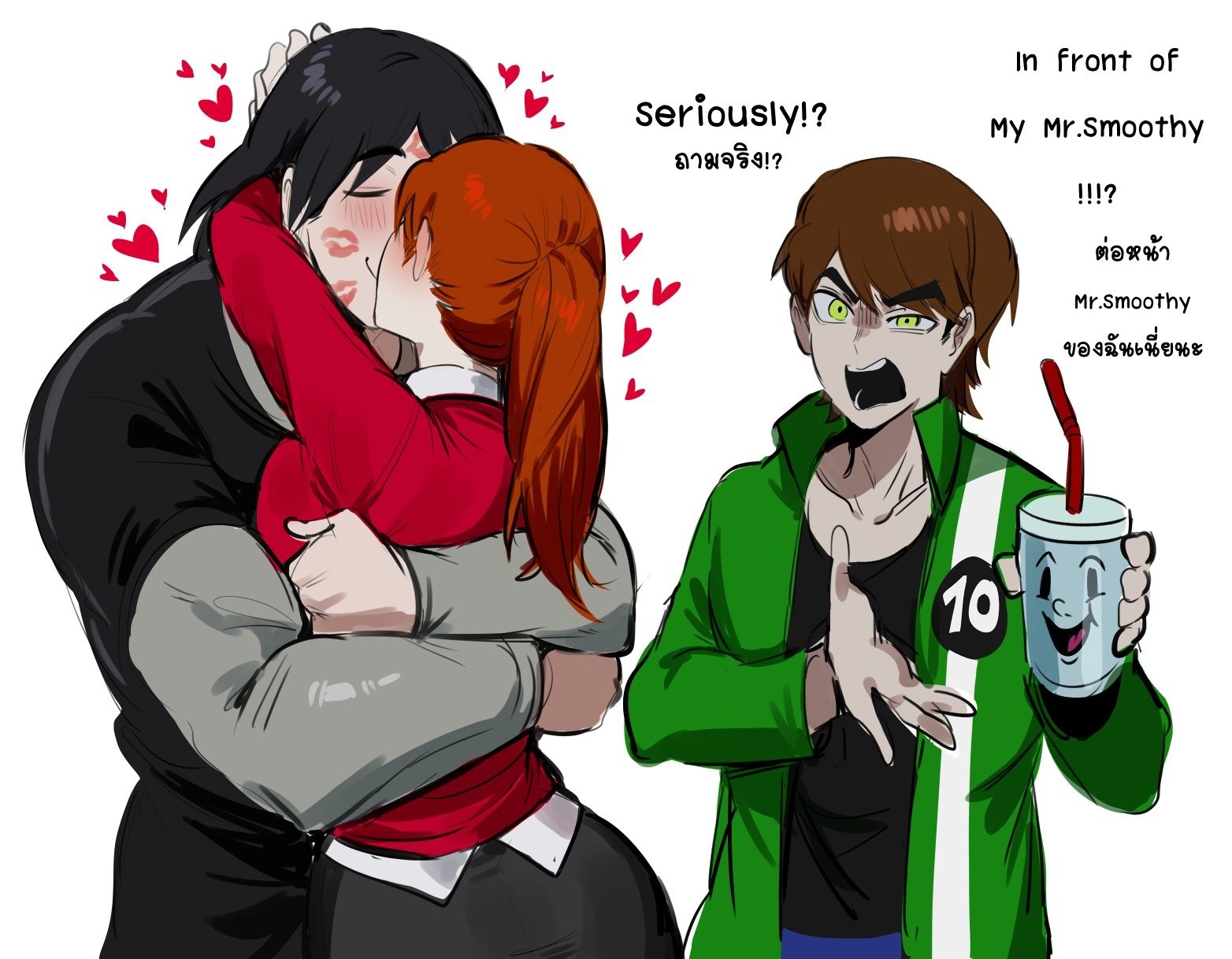 angry, angry expression, angry eyes, angry face, ben 10, ben 10 ultimate alien, ben tennyson, ben tennyson (alien force), black hair, blush, blushing, brown hair, canon couple, closed eyes, clothed, couple, couple (romantic), cousins, cousins (lore), green eyes, gwen tennyson, gwen tennyson (ultimate alien), kevin levin, kissing, kurenaiz1, lipstick, lipstick mark, makeout, making out, meme, meme reference, mr. smoothy, multiple boys, multiple males, ponytail, right in front of my salad? (meme), short hair, simple background, white background