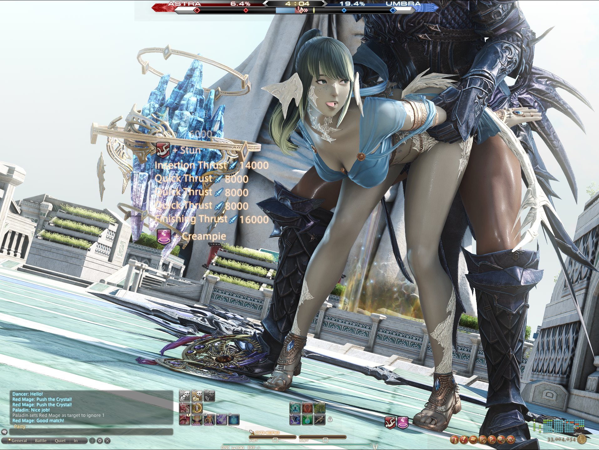1boy, 1girls, 3d, au ra, bottomless, cleavage, defeat sex, defeated, doggy style, downblouse, final fantasy, final fantasy xiv, game mechanics, game ui, greenbean nsfw, looking back, outdoors, pvp, sex from behind, shino senkatsu, standing doggy style, standing sex, status effect, vaginal penetration